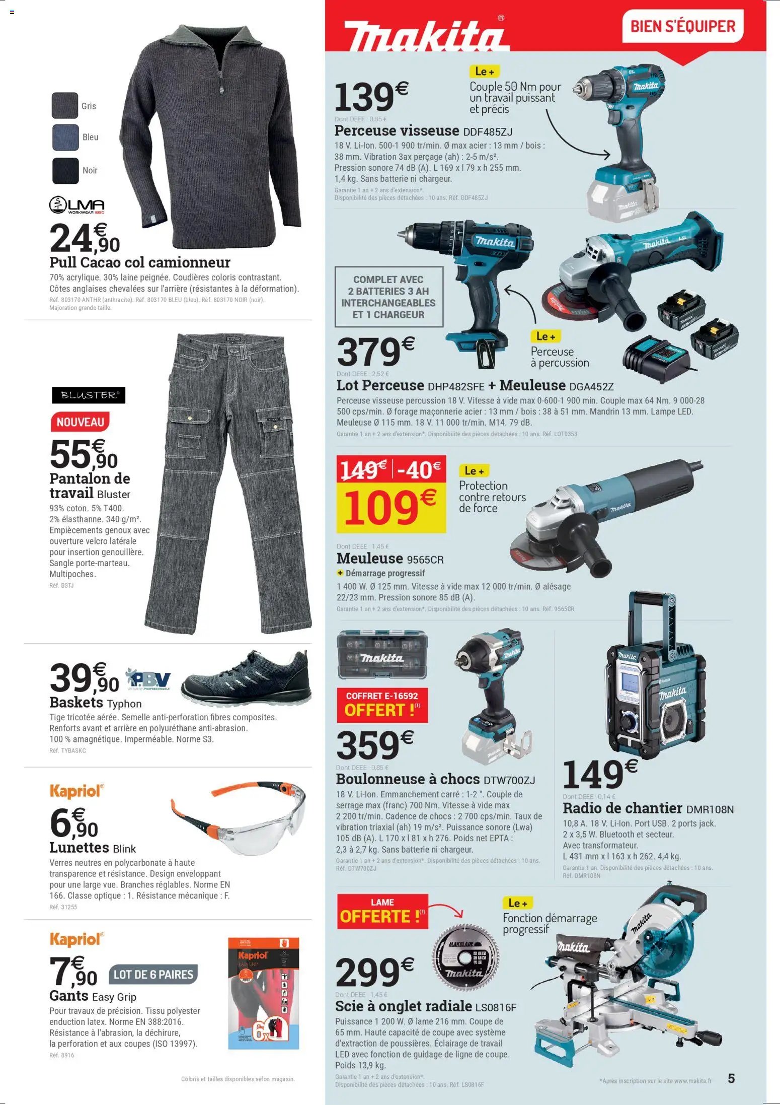 Espace Emeraude catalogue