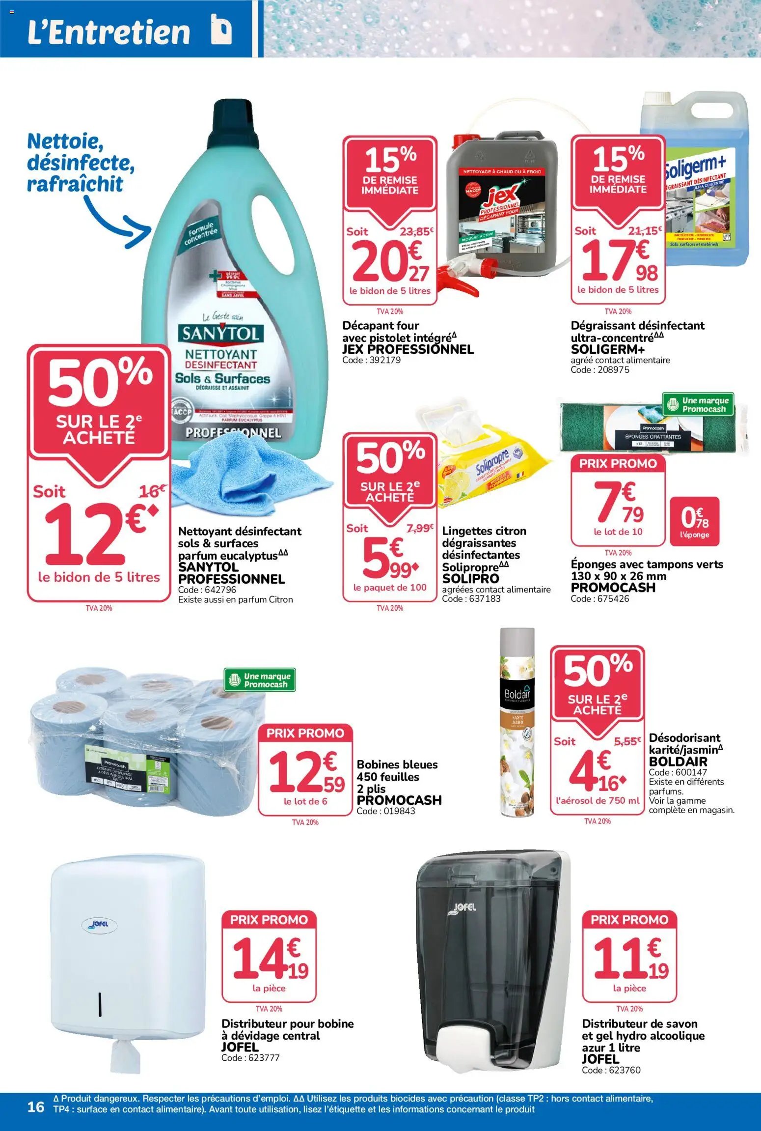 Promocash catalogue