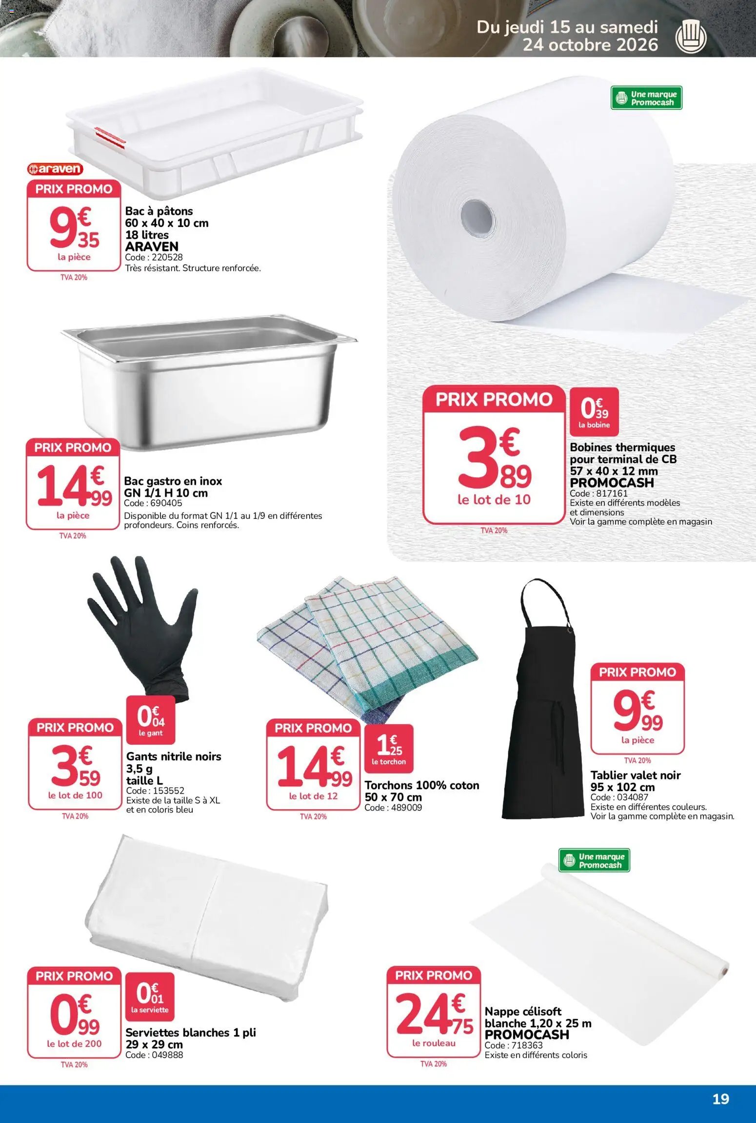 Promocash catalogue