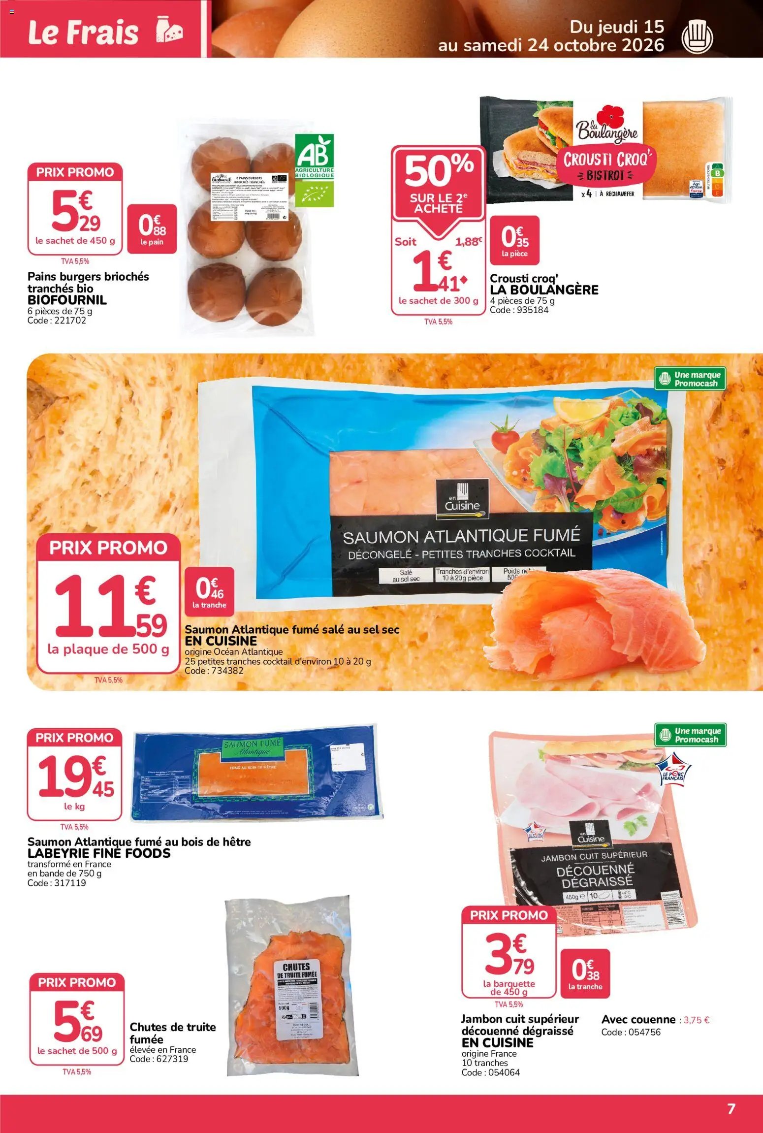 Promocash catalogue