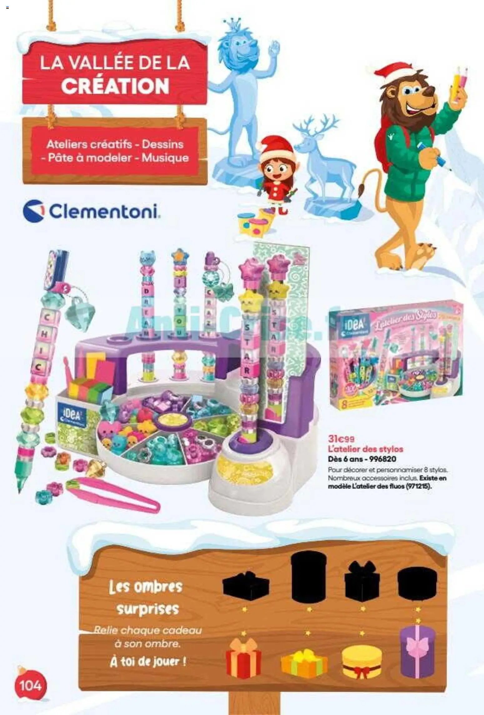 King Jouet catalogue