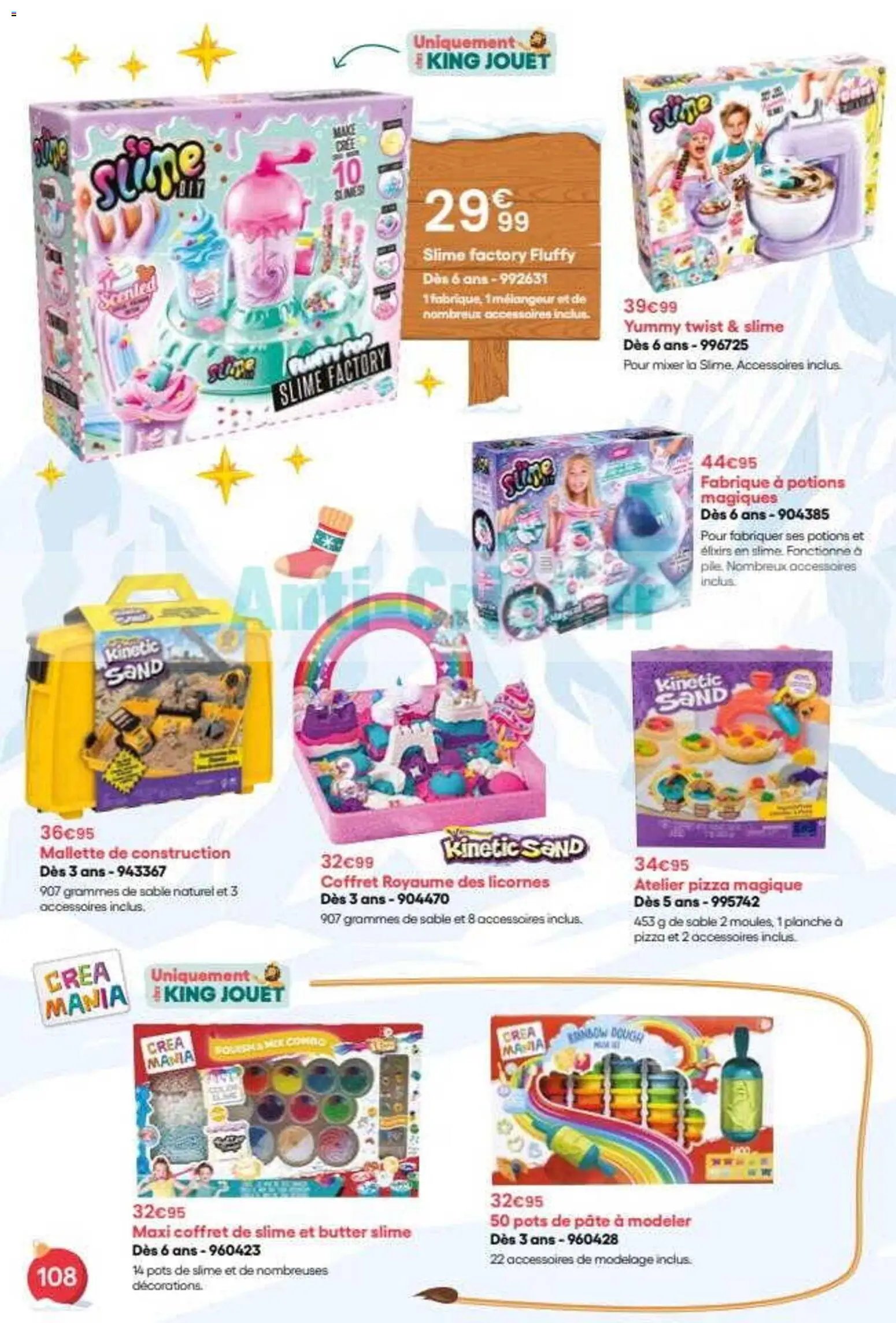 King Jouet catalogue