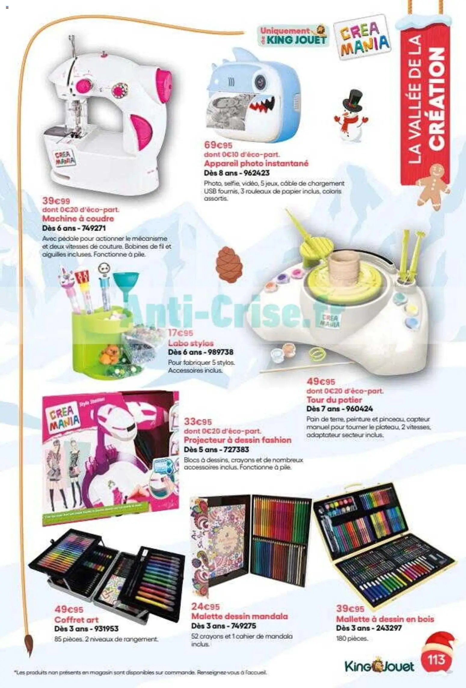 King Jouet catalogue