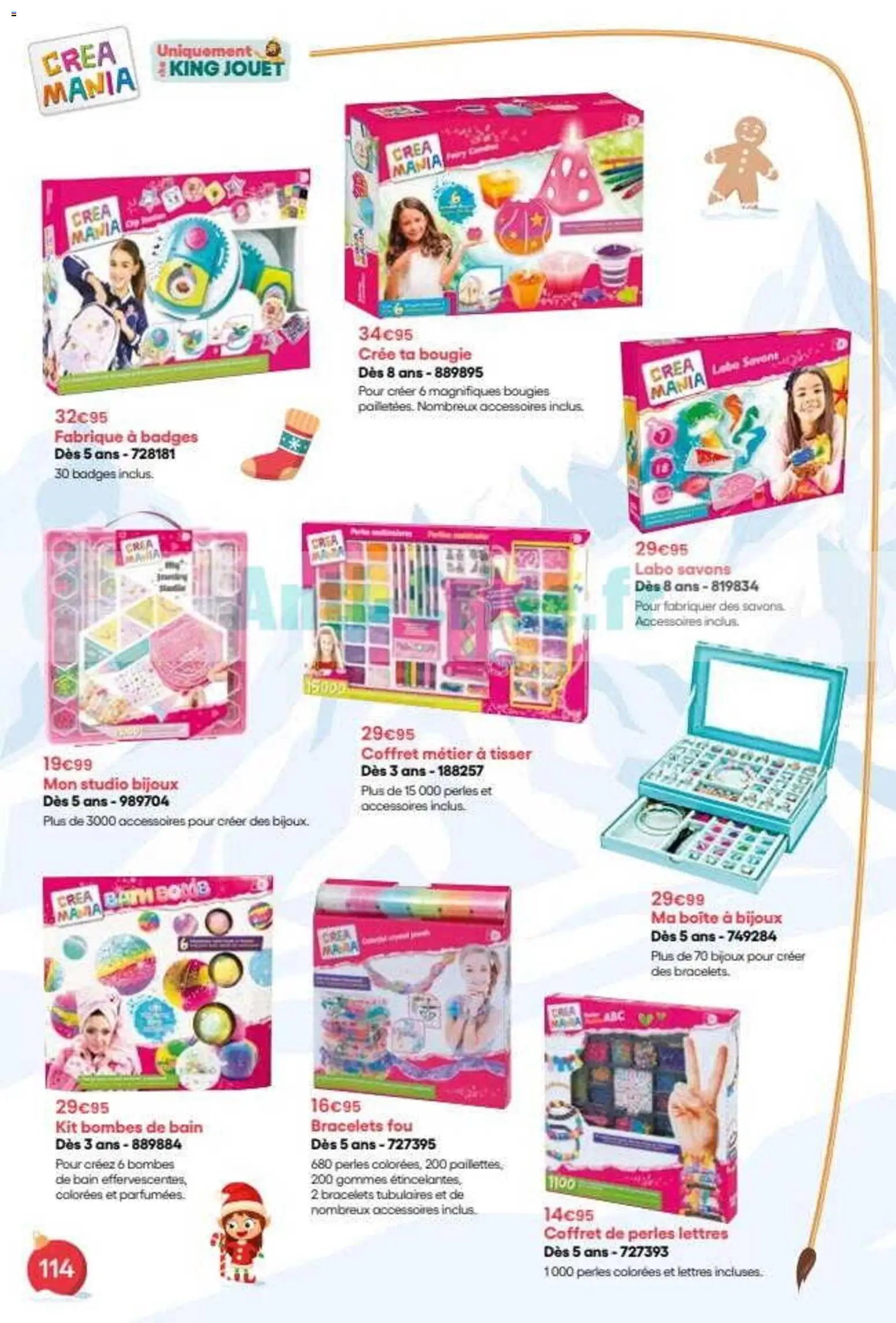 King Jouet catalogue