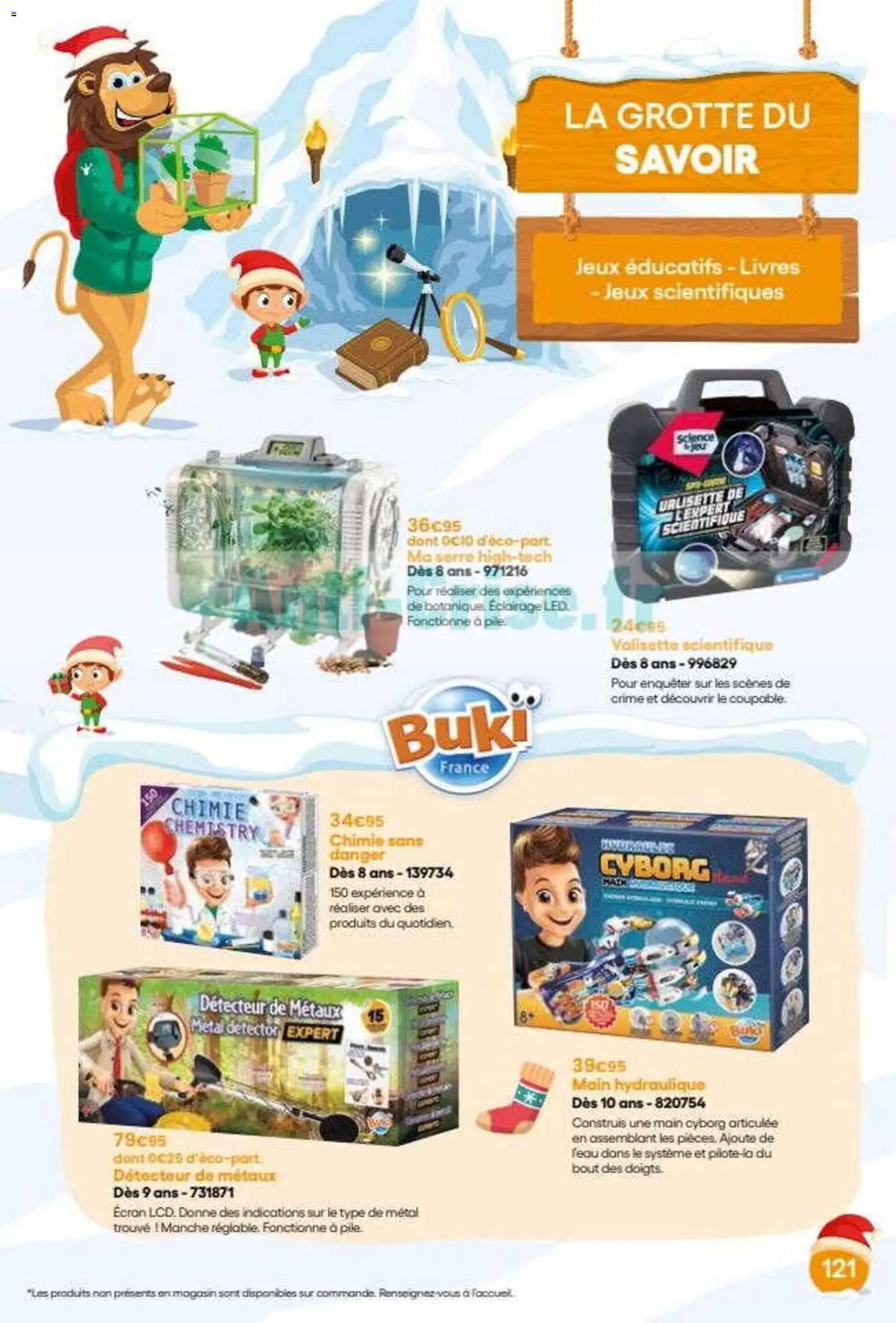 King Jouet catalogue