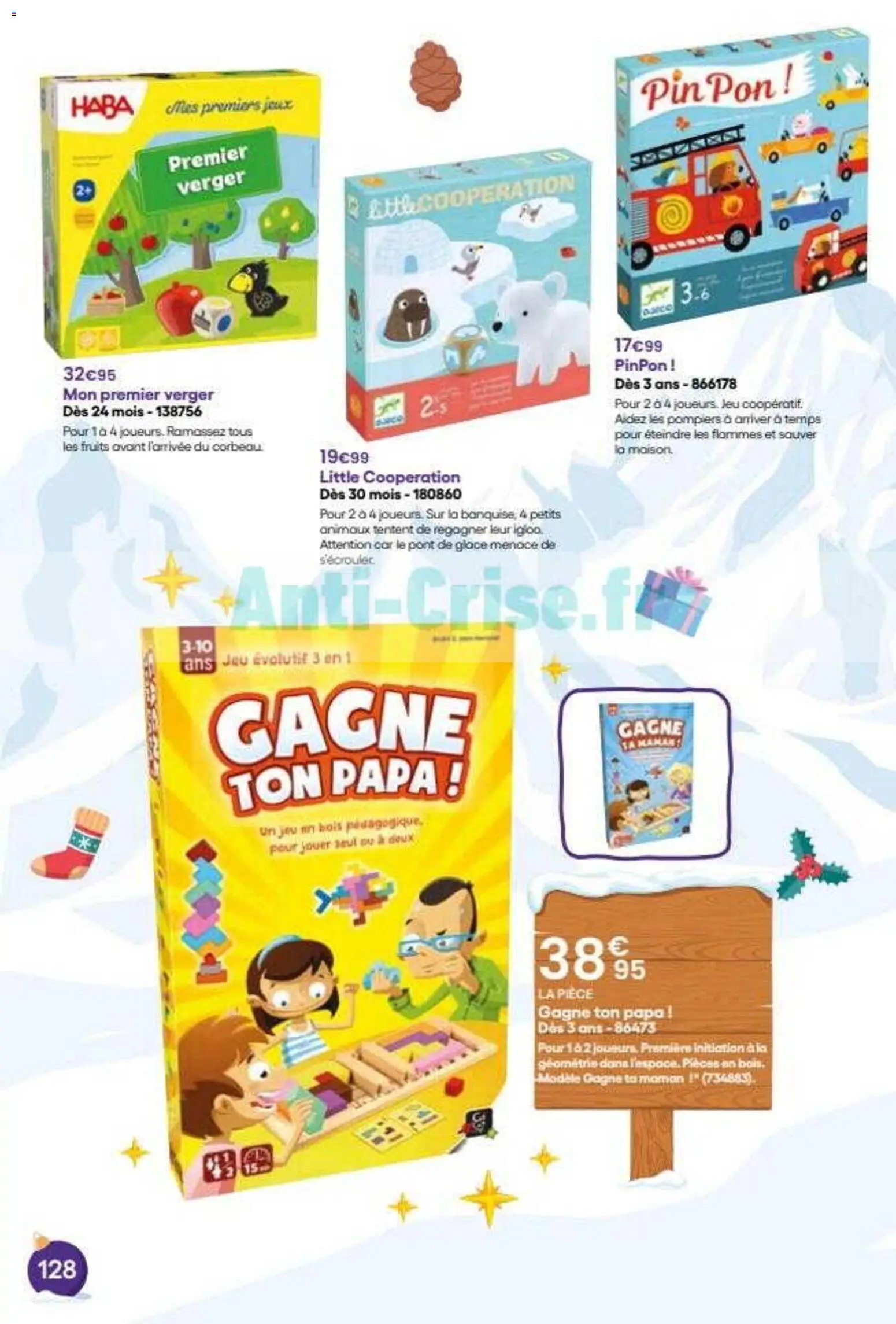 King Jouet catalogue