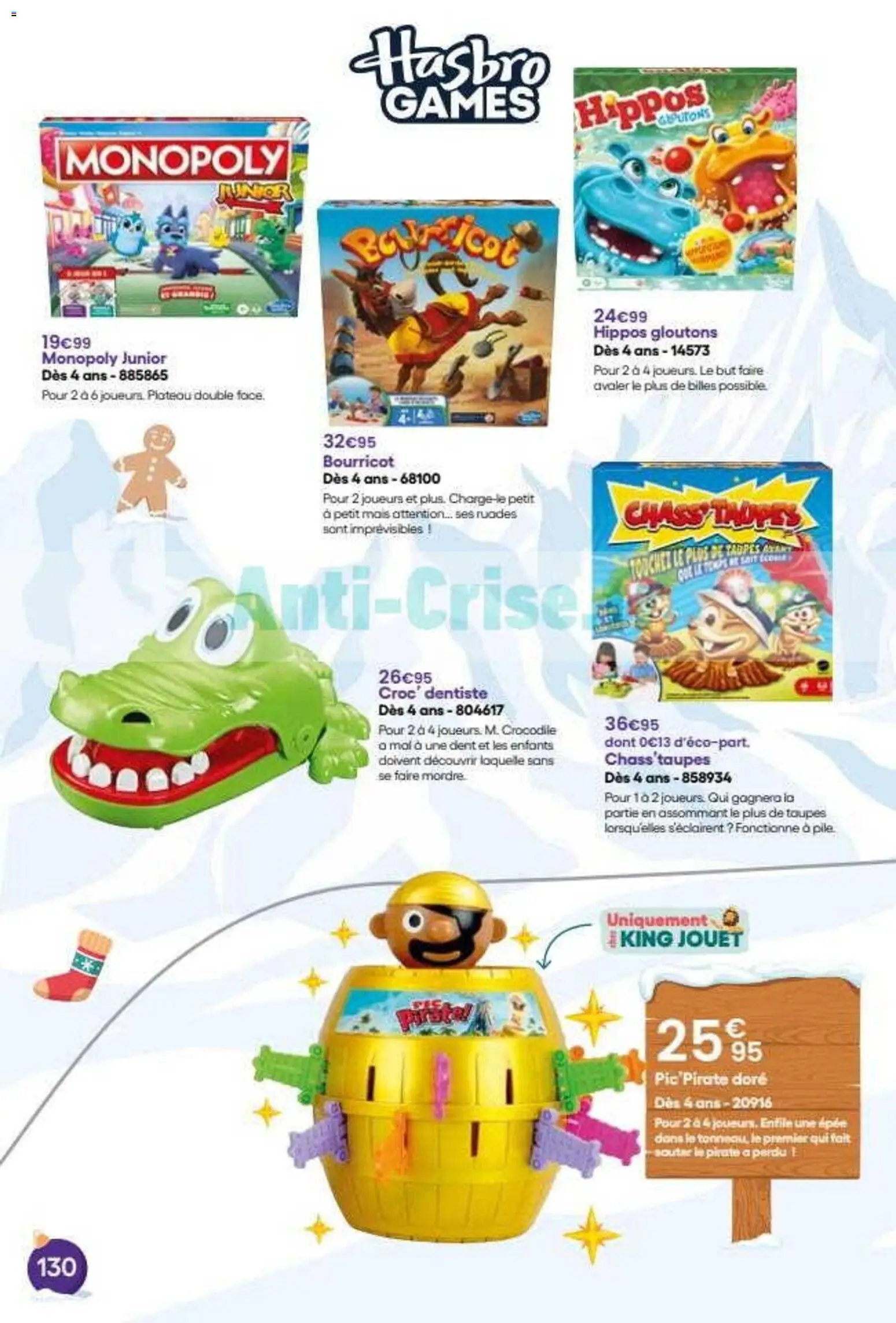 King Jouet catalogue