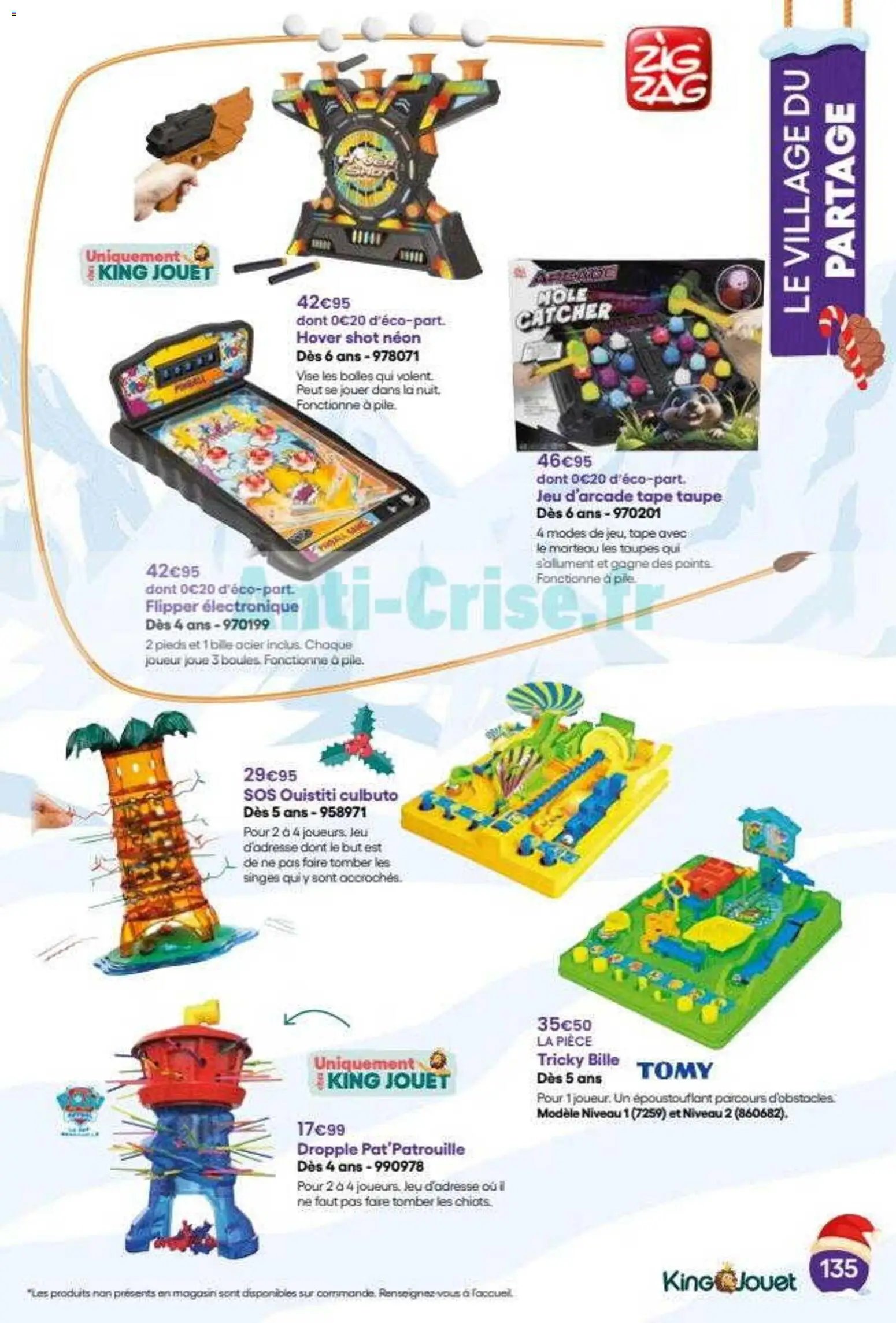 King Jouet catalogue