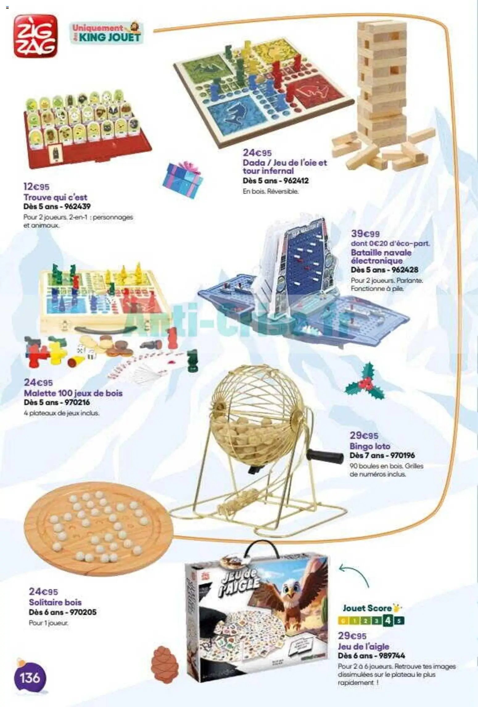 King Jouet catalogue