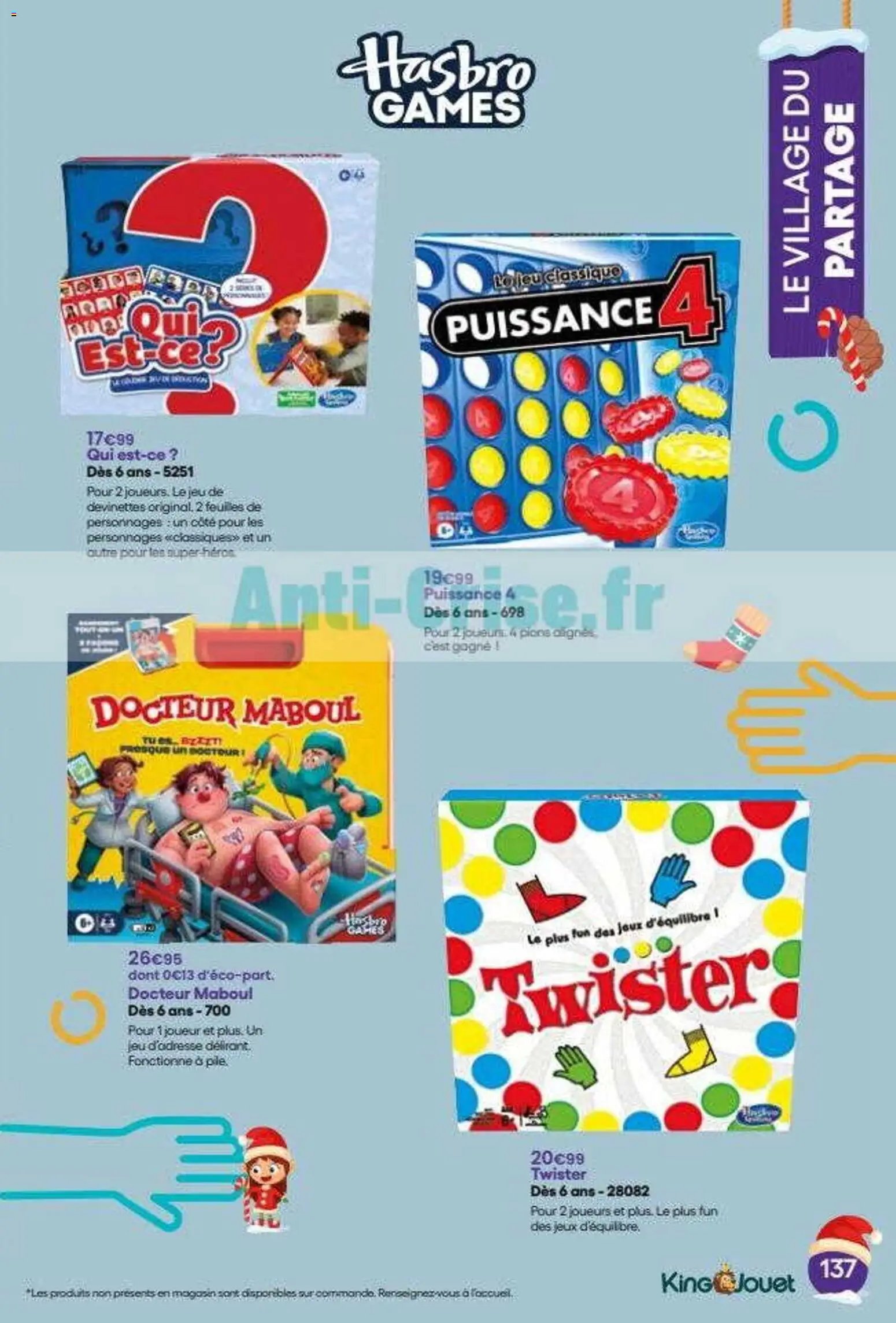 King Jouet catalogue