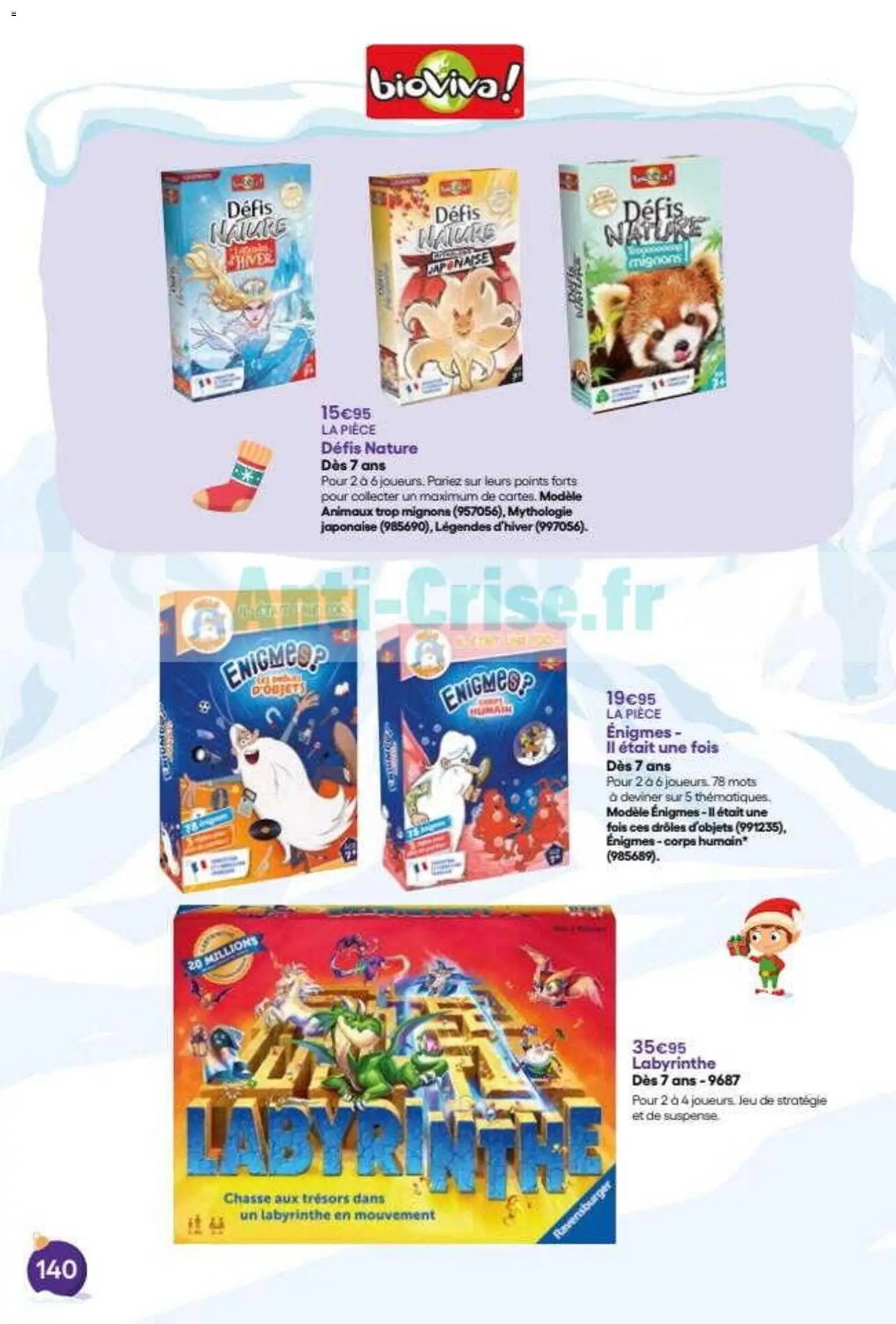 King Jouet catalogue