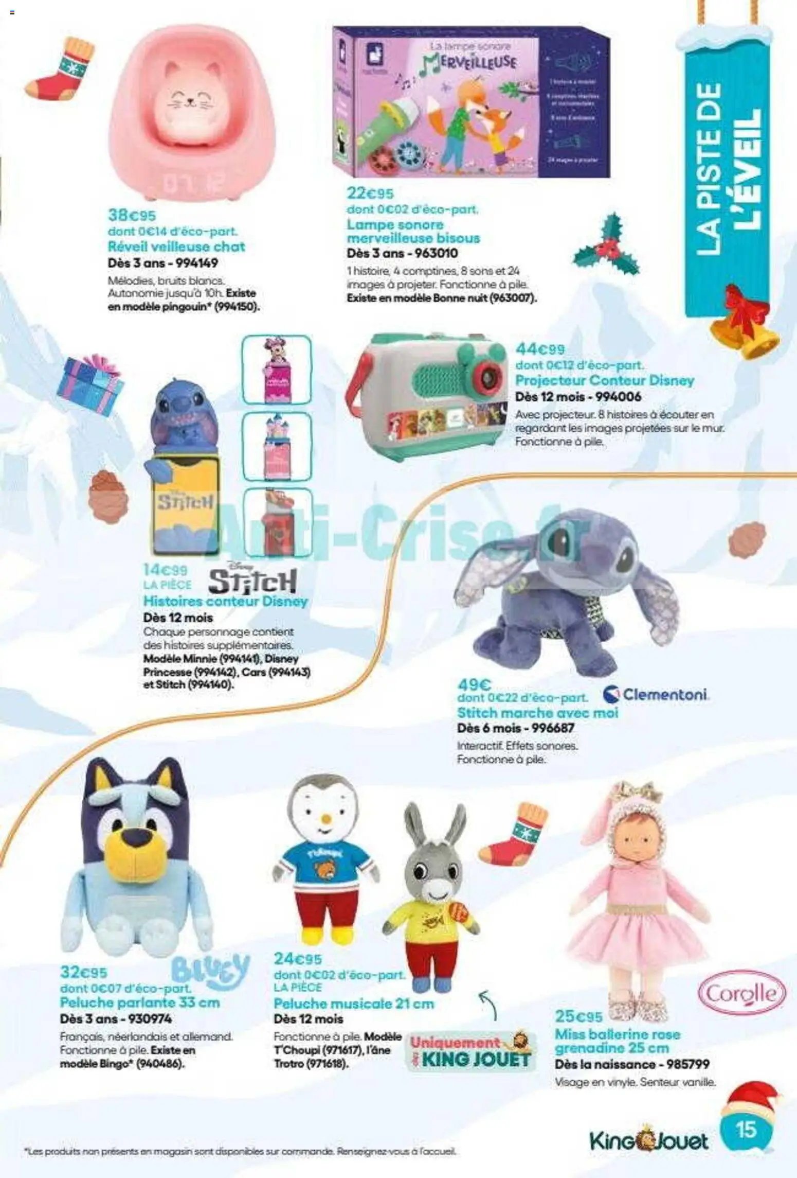 King Jouet catalogue