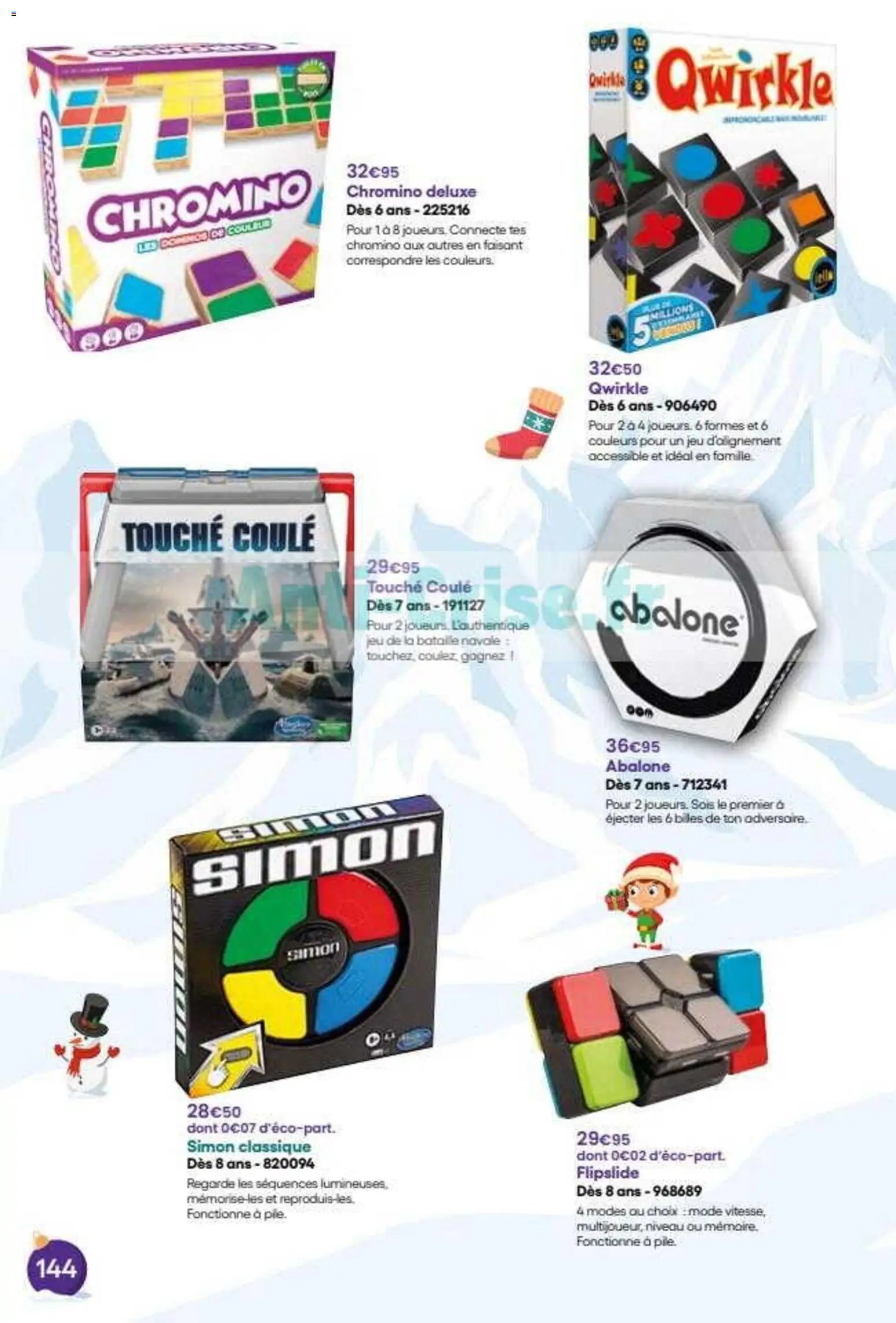 King Jouet catalogue