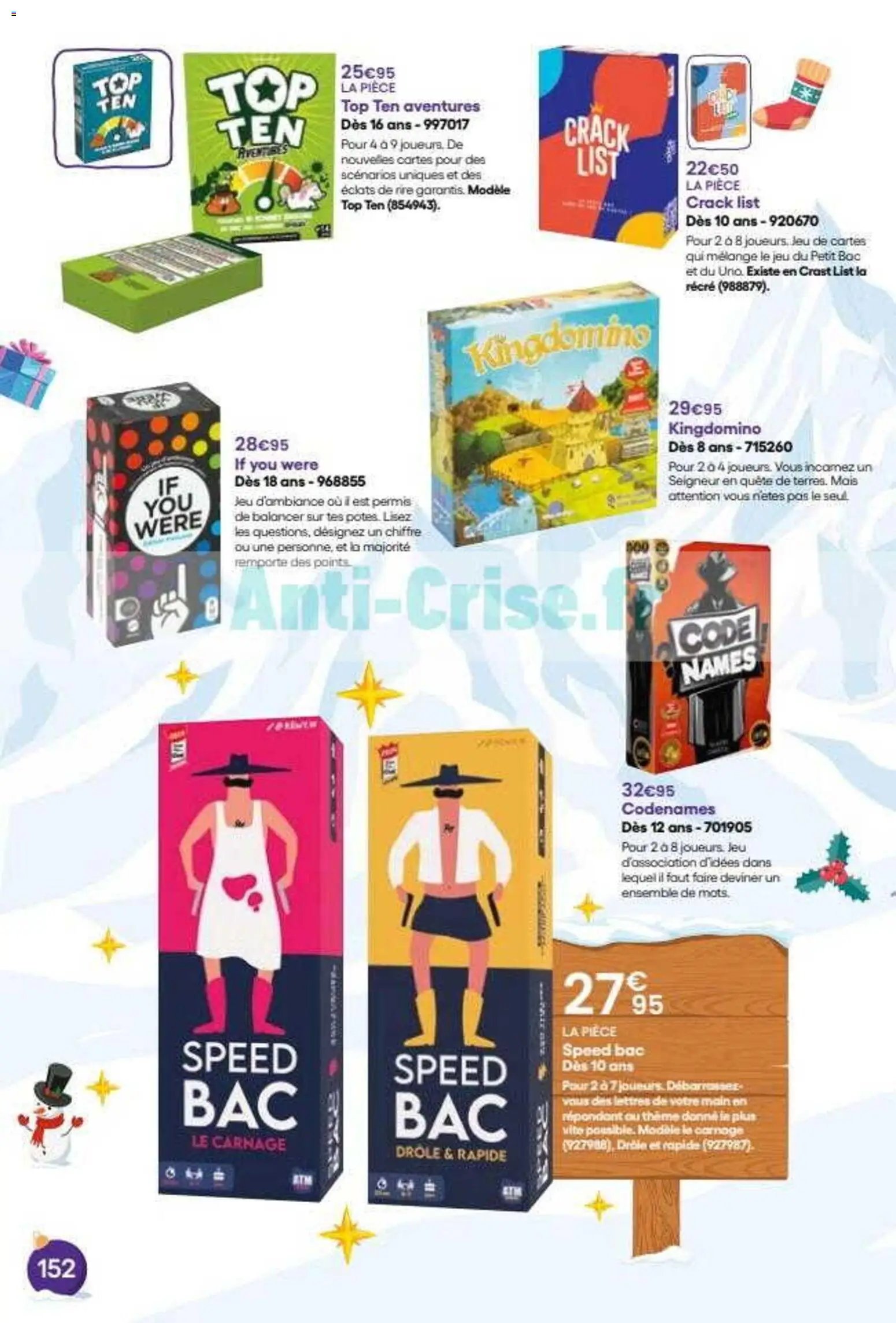 King Jouet catalogue