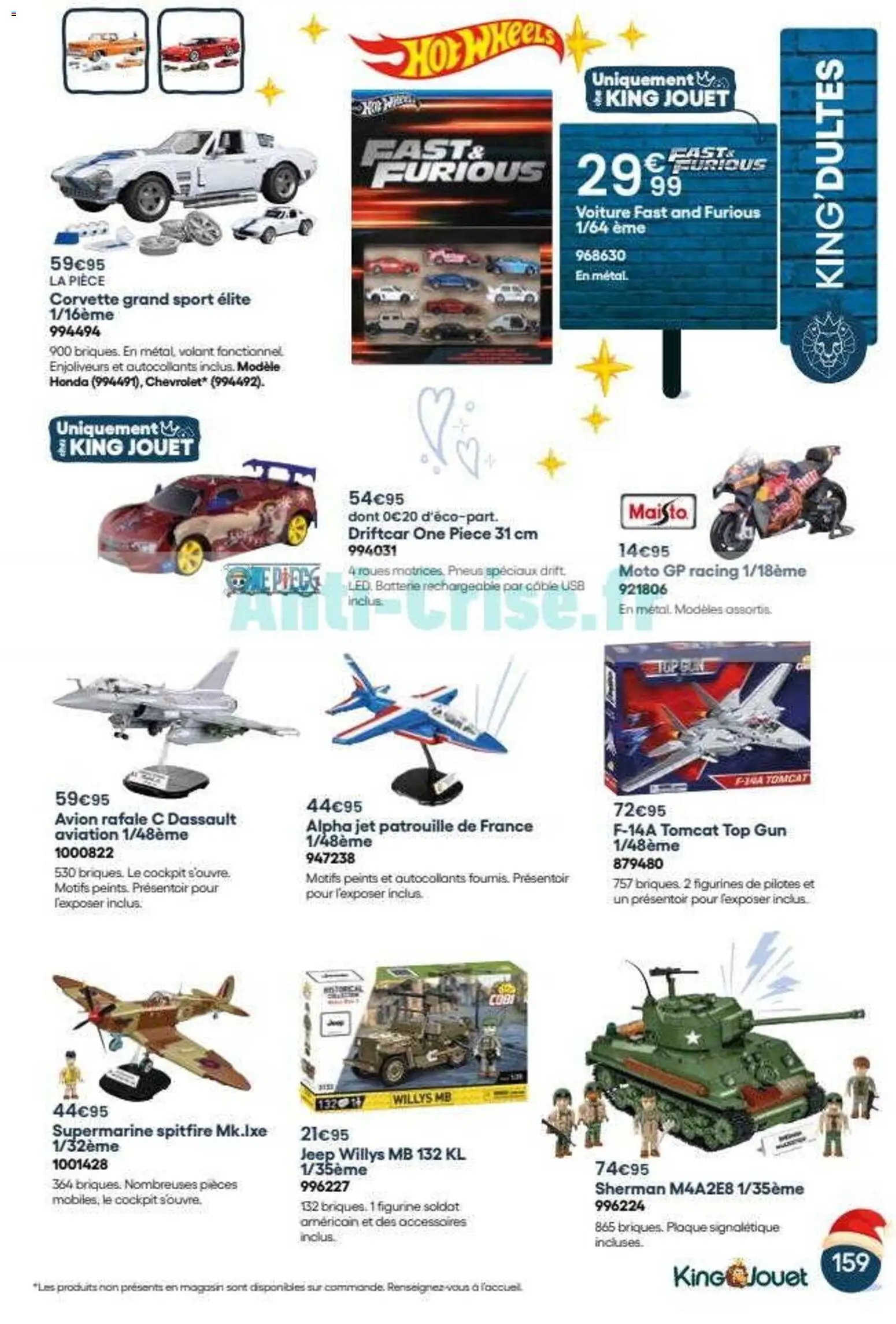 King Jouet catalogue