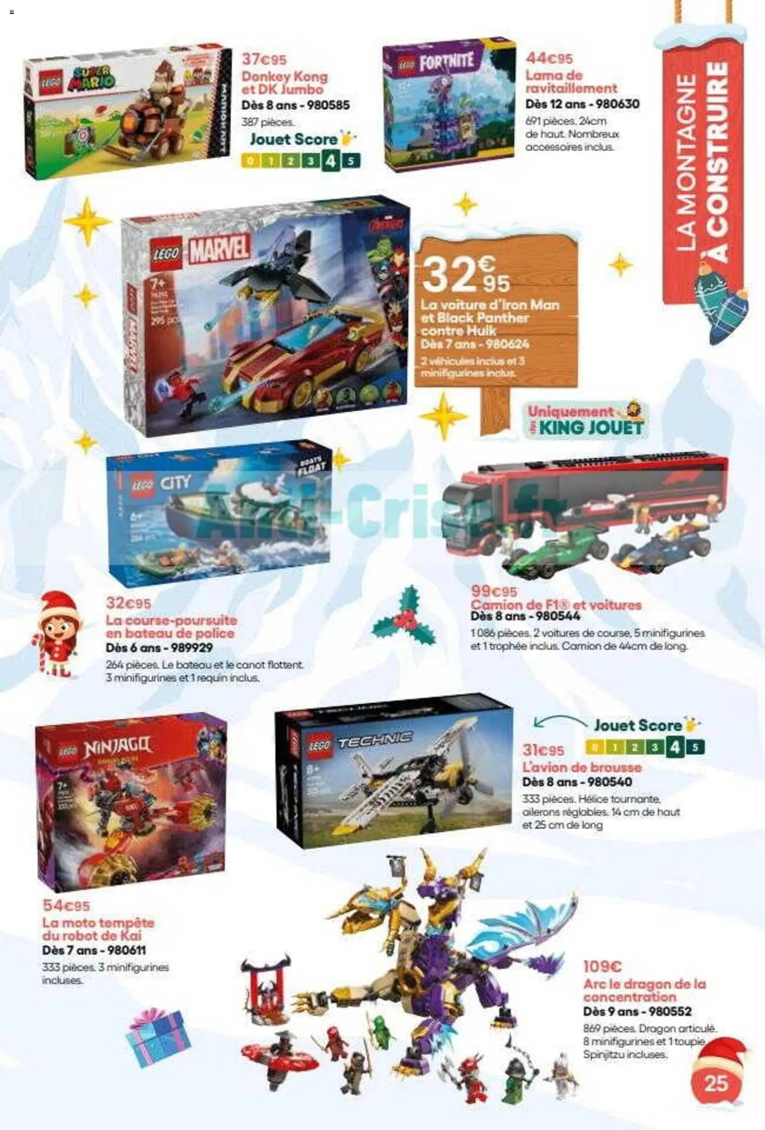 King Jouet catalogue