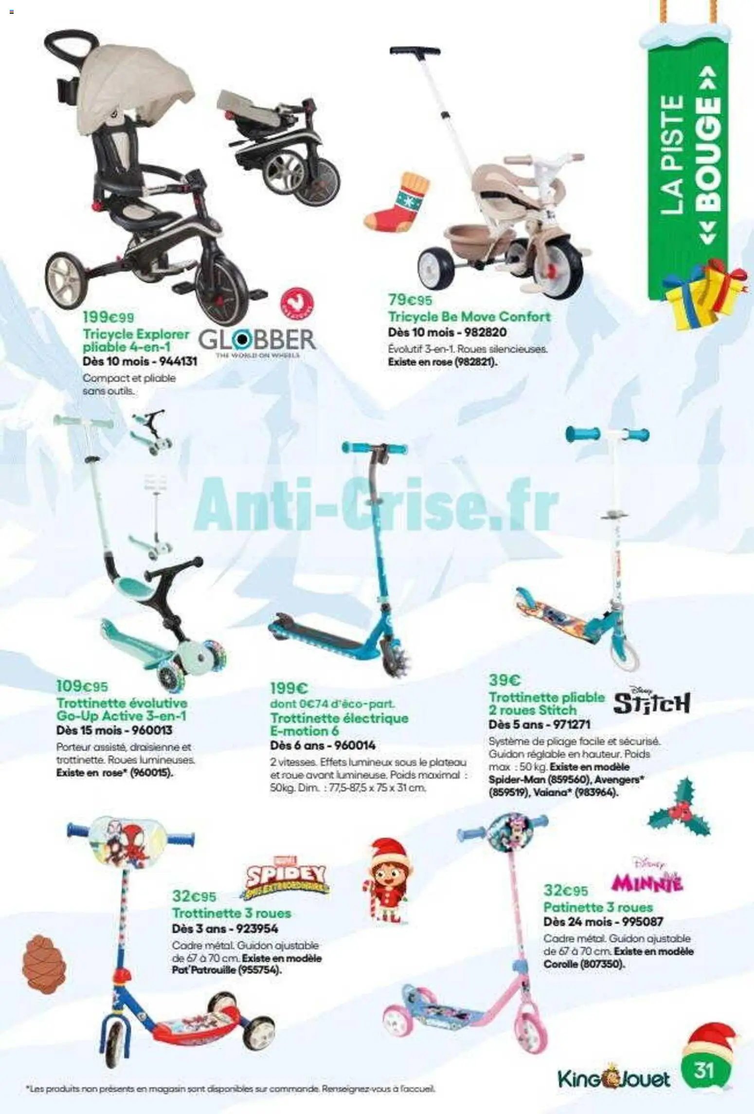 King Jouet catalogue