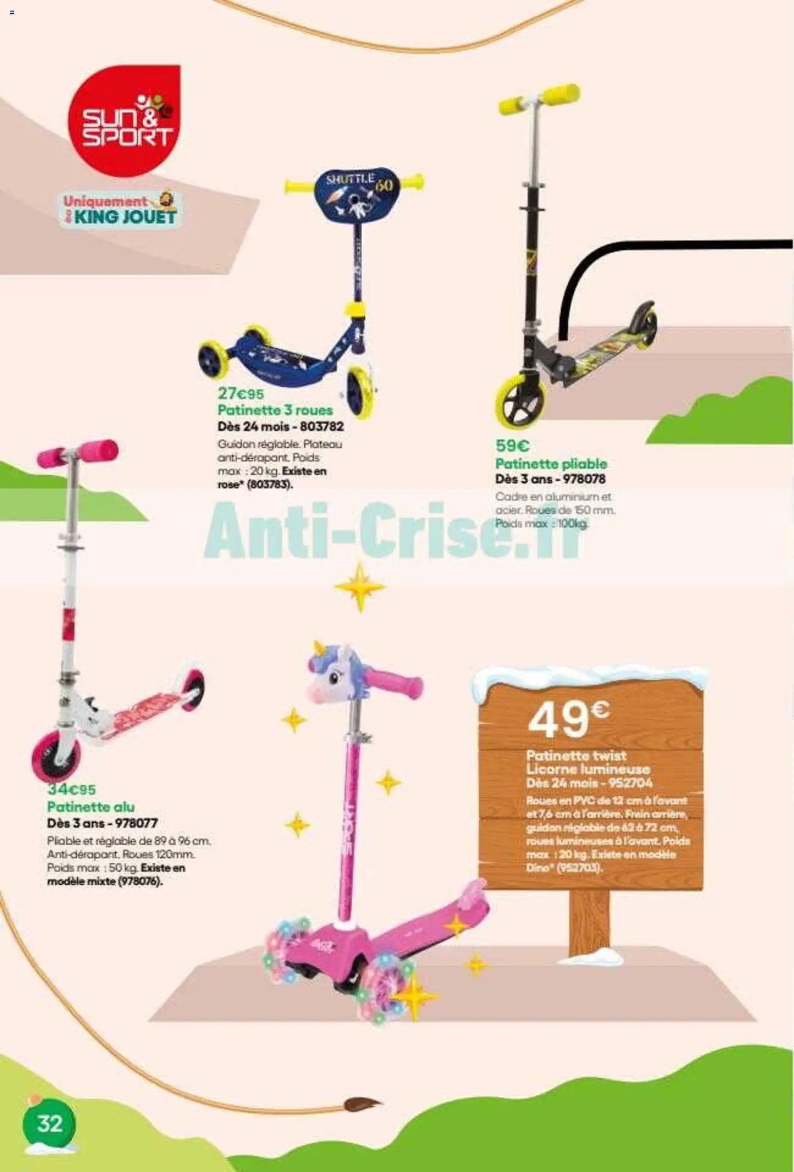 King Jouet catalogue