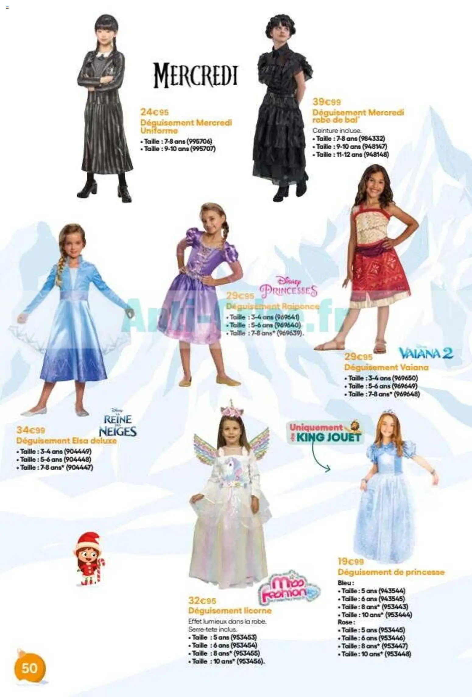 King Jouet catalogue