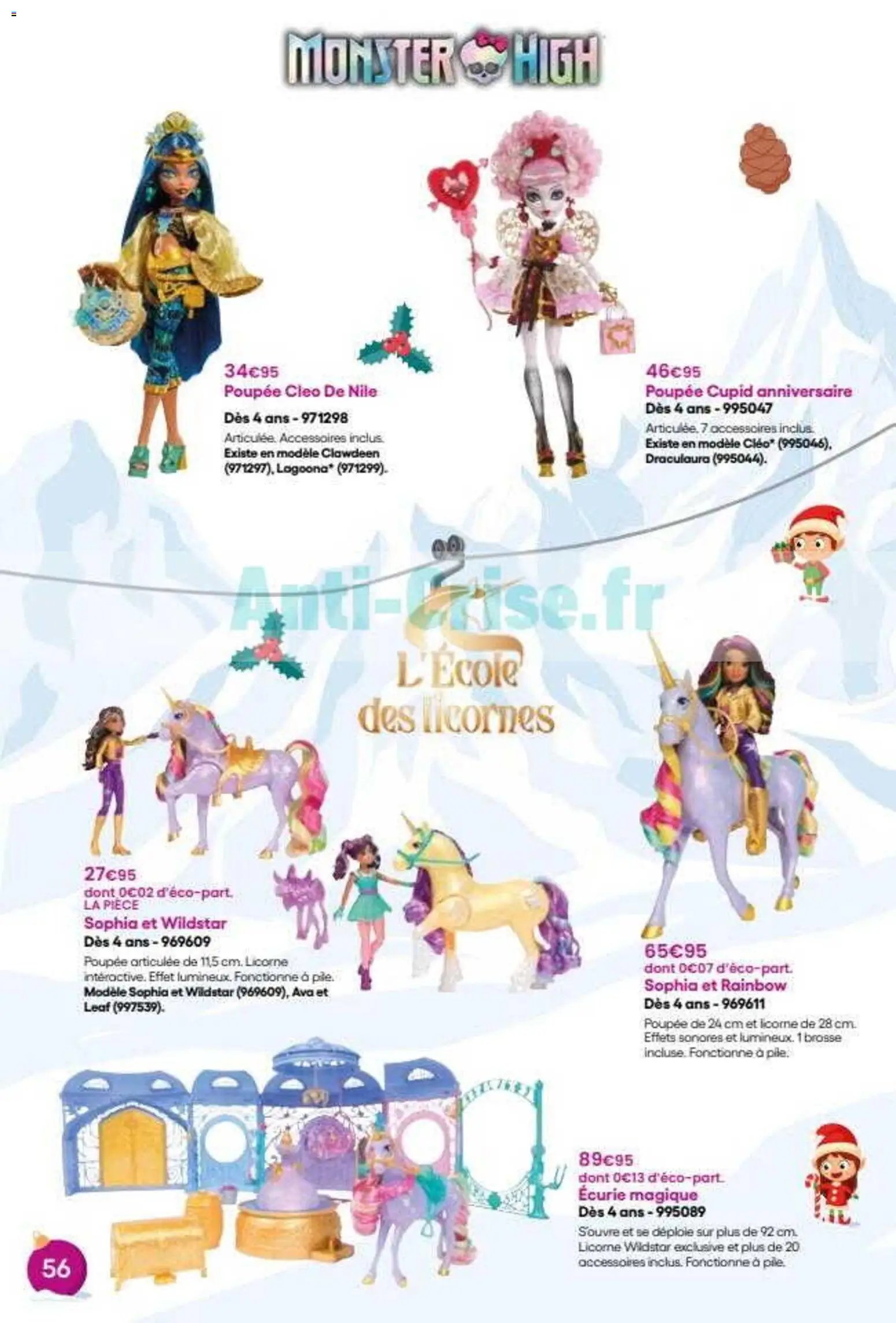 King Jouet catalogue