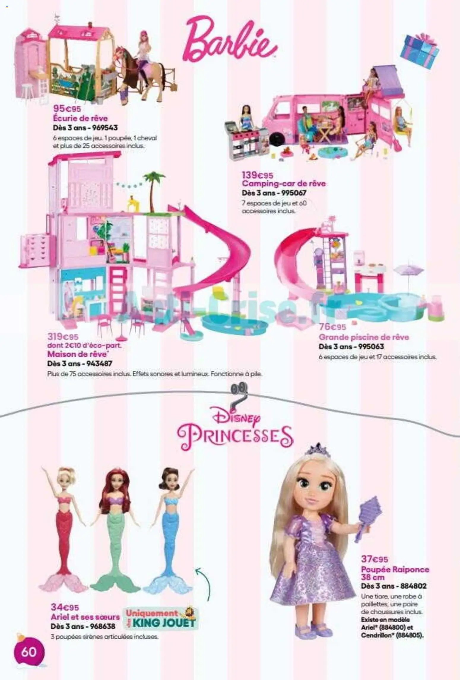 King Jouet catalogue