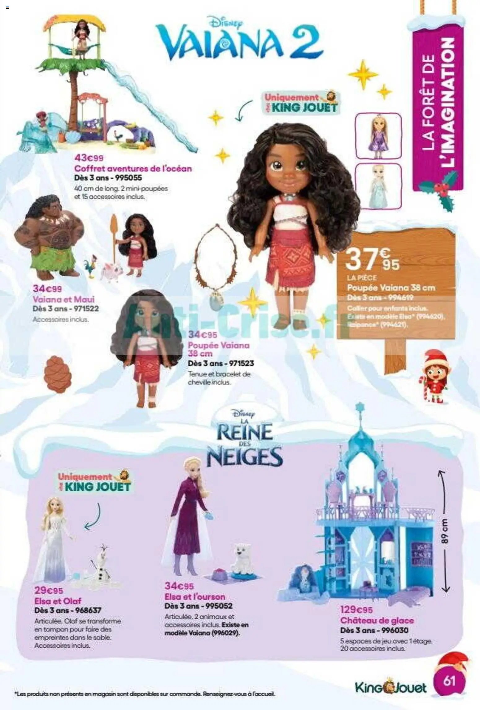 King Jouet catalogue