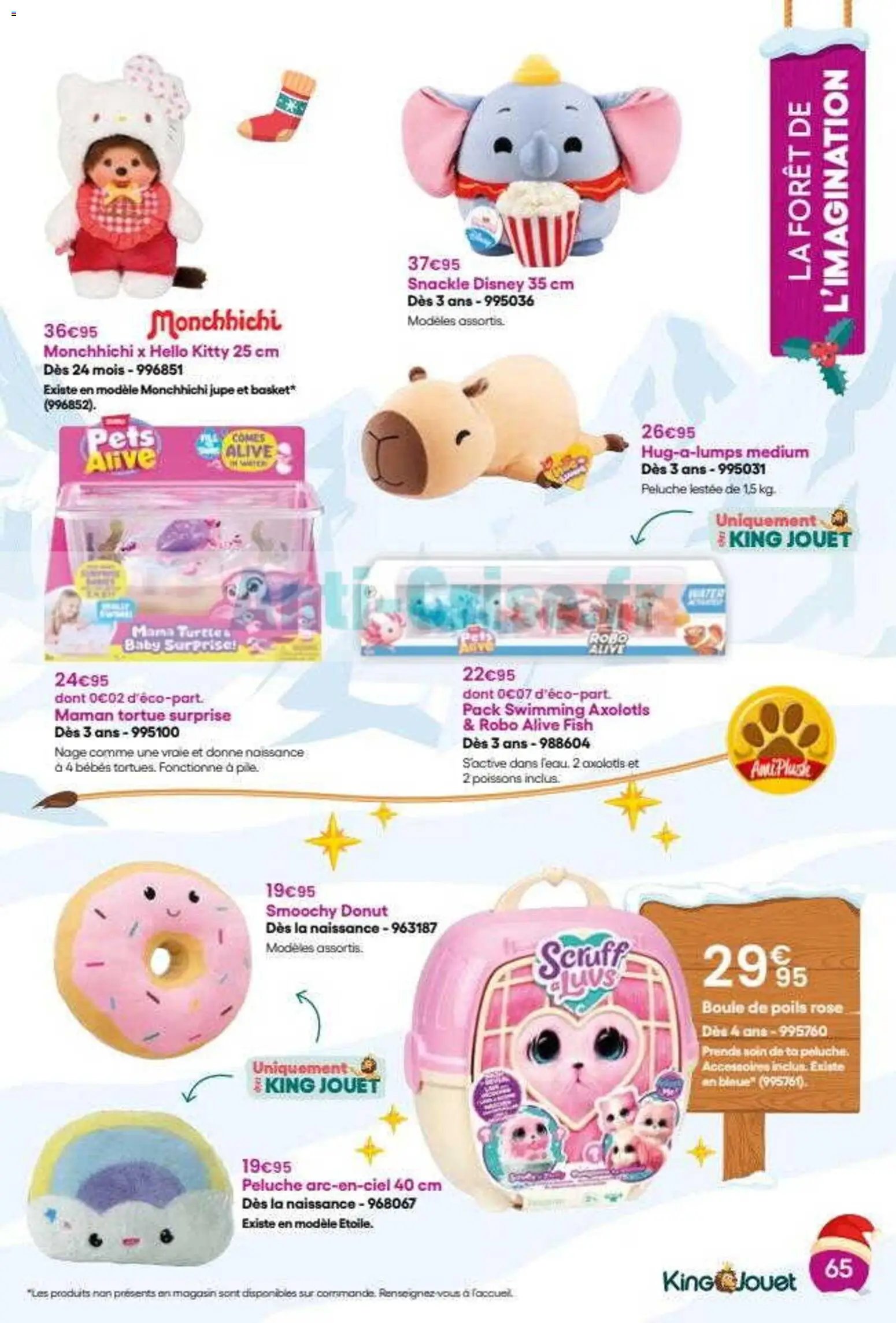 King Jouet catalogue