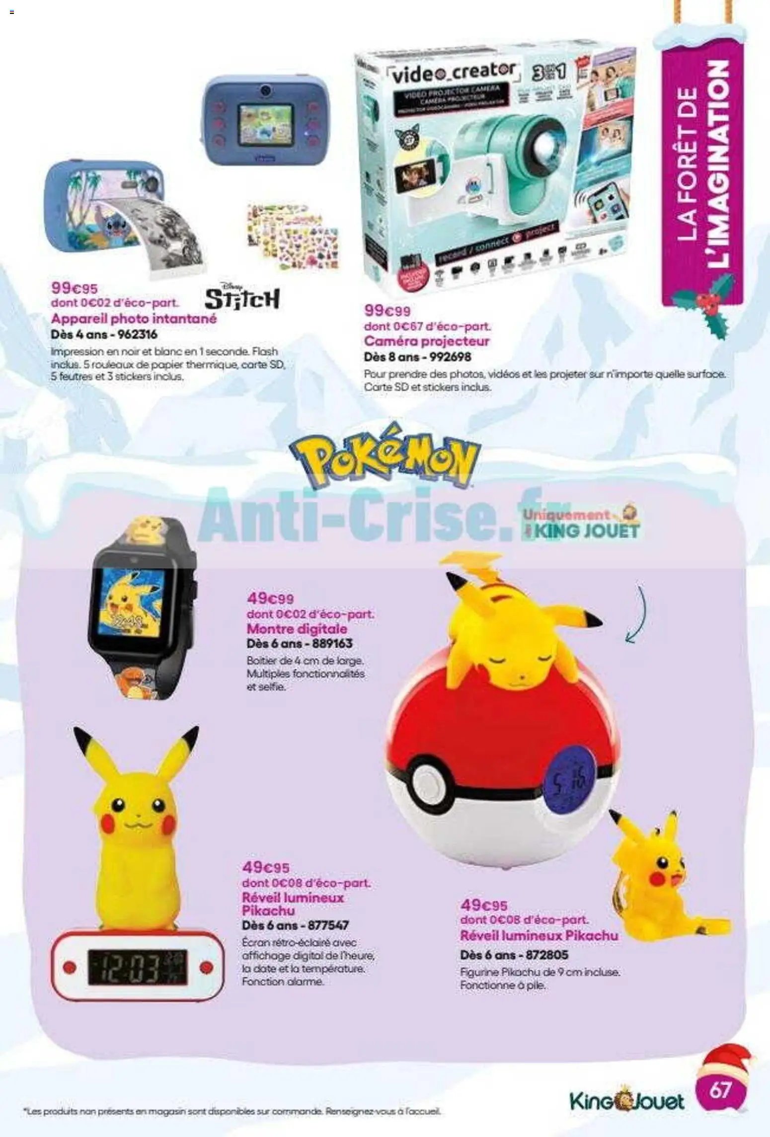 King Jouet catalogue