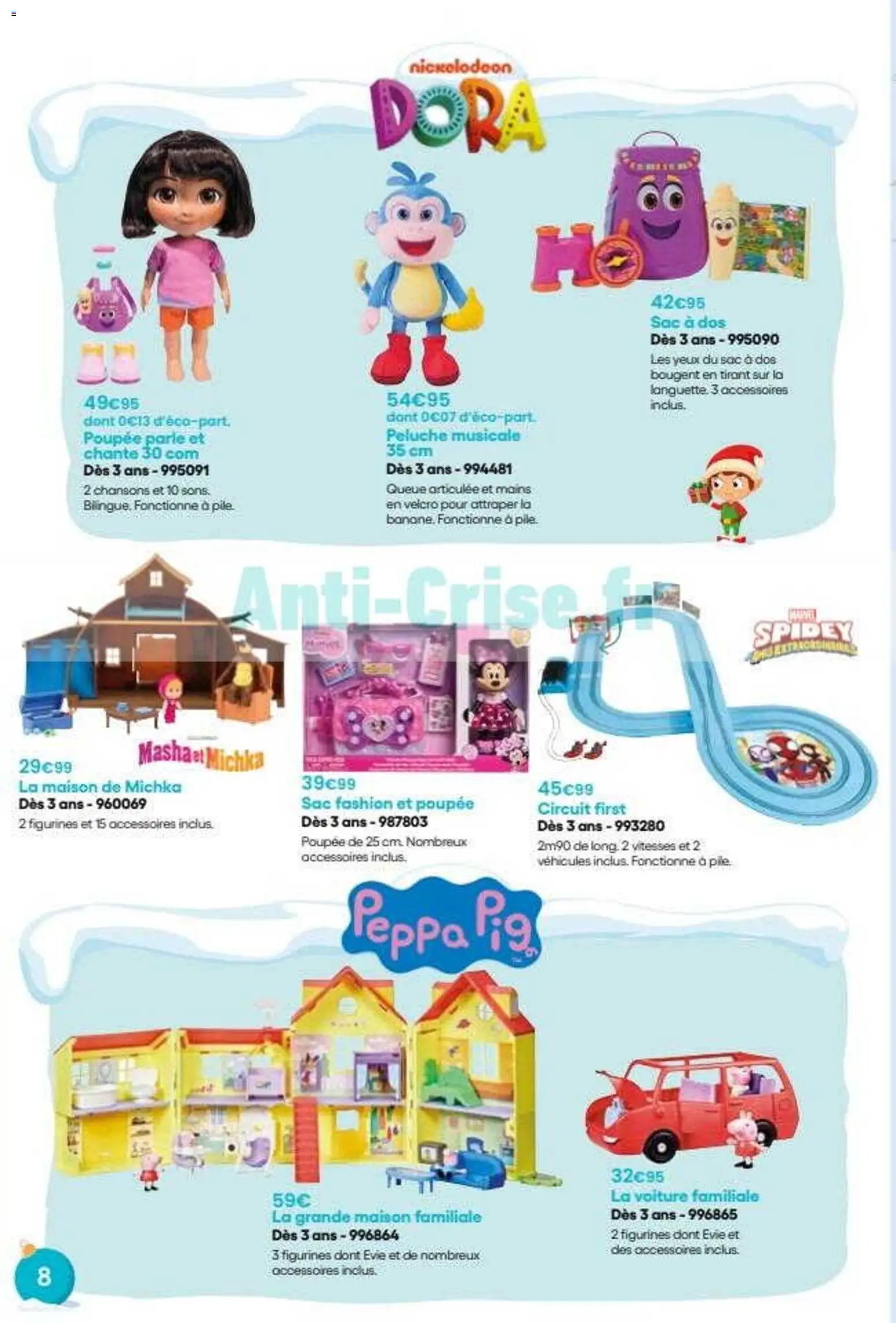 King Jouet catalogue