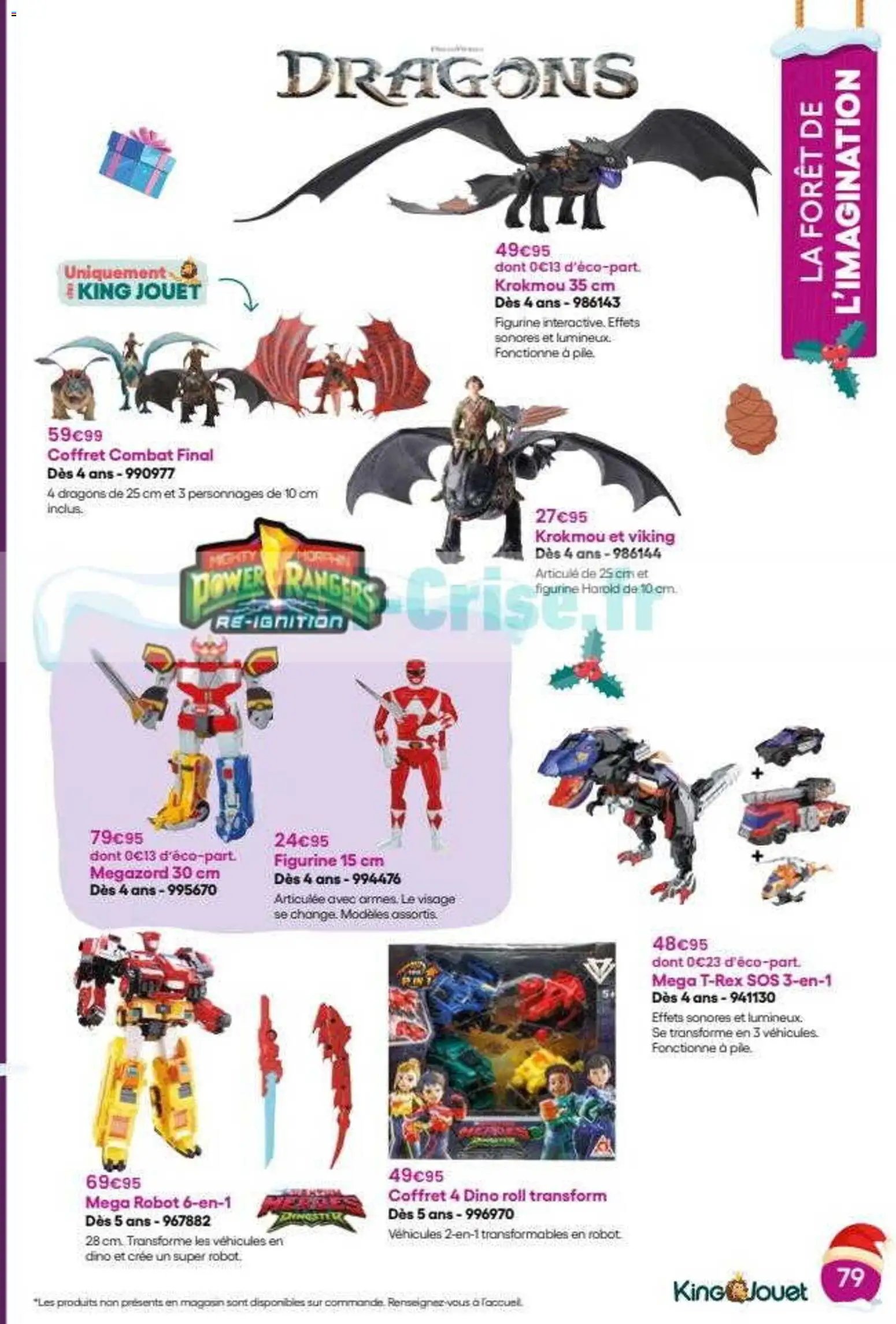 King Jouet catalogue