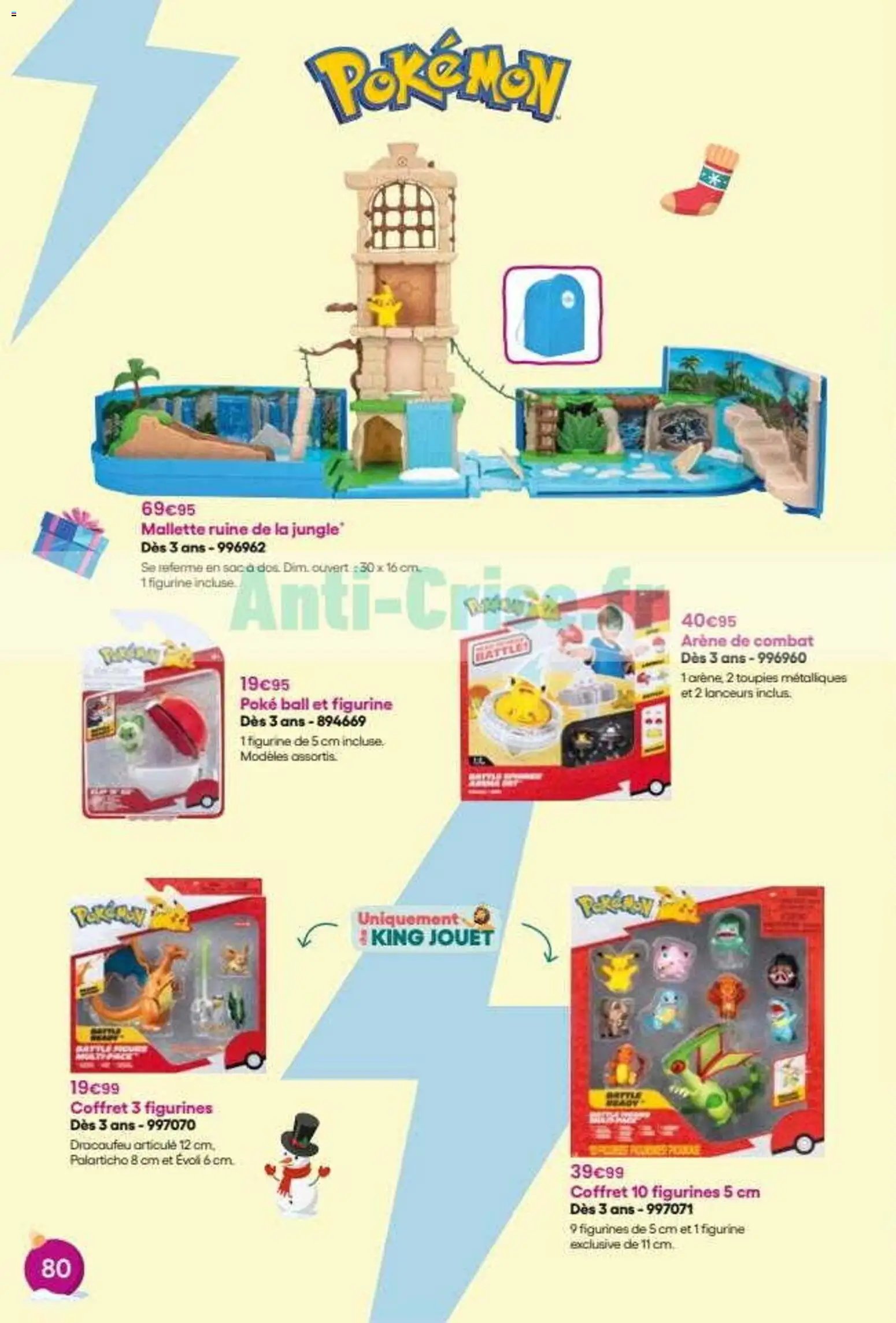 King Jouet catalogue