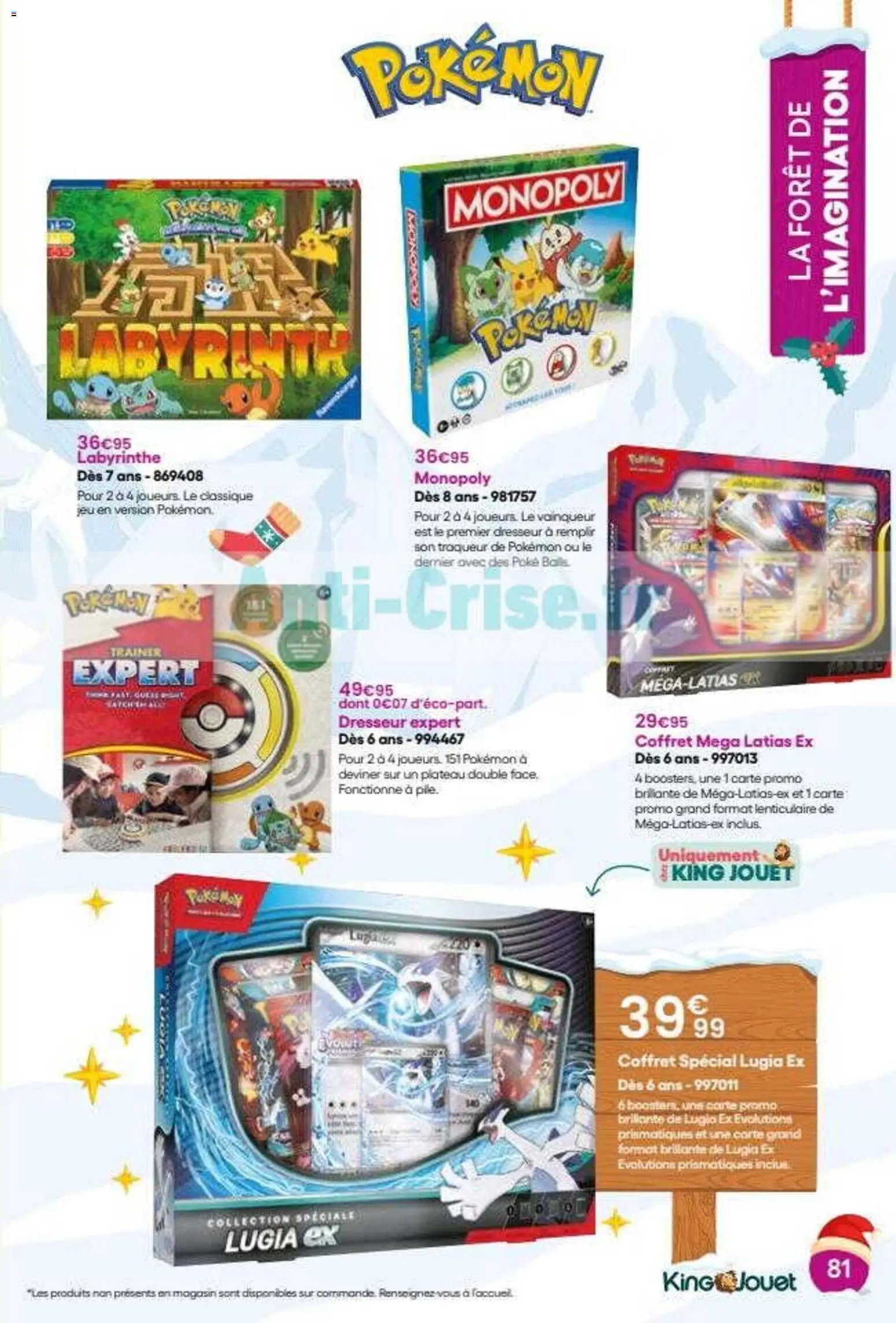 King Jouet catalogue