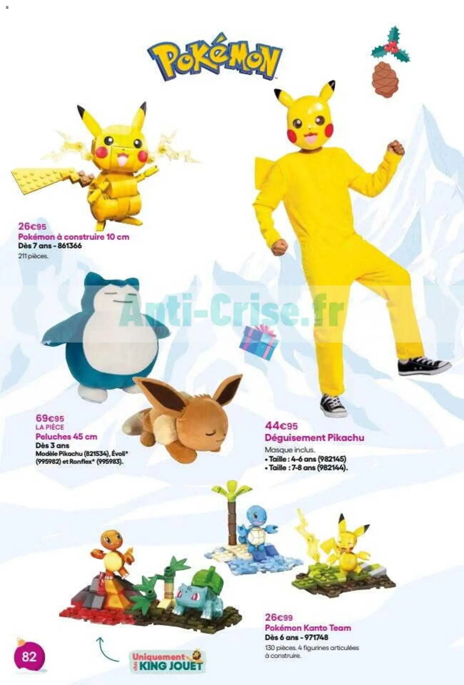 King Jouet catalogue