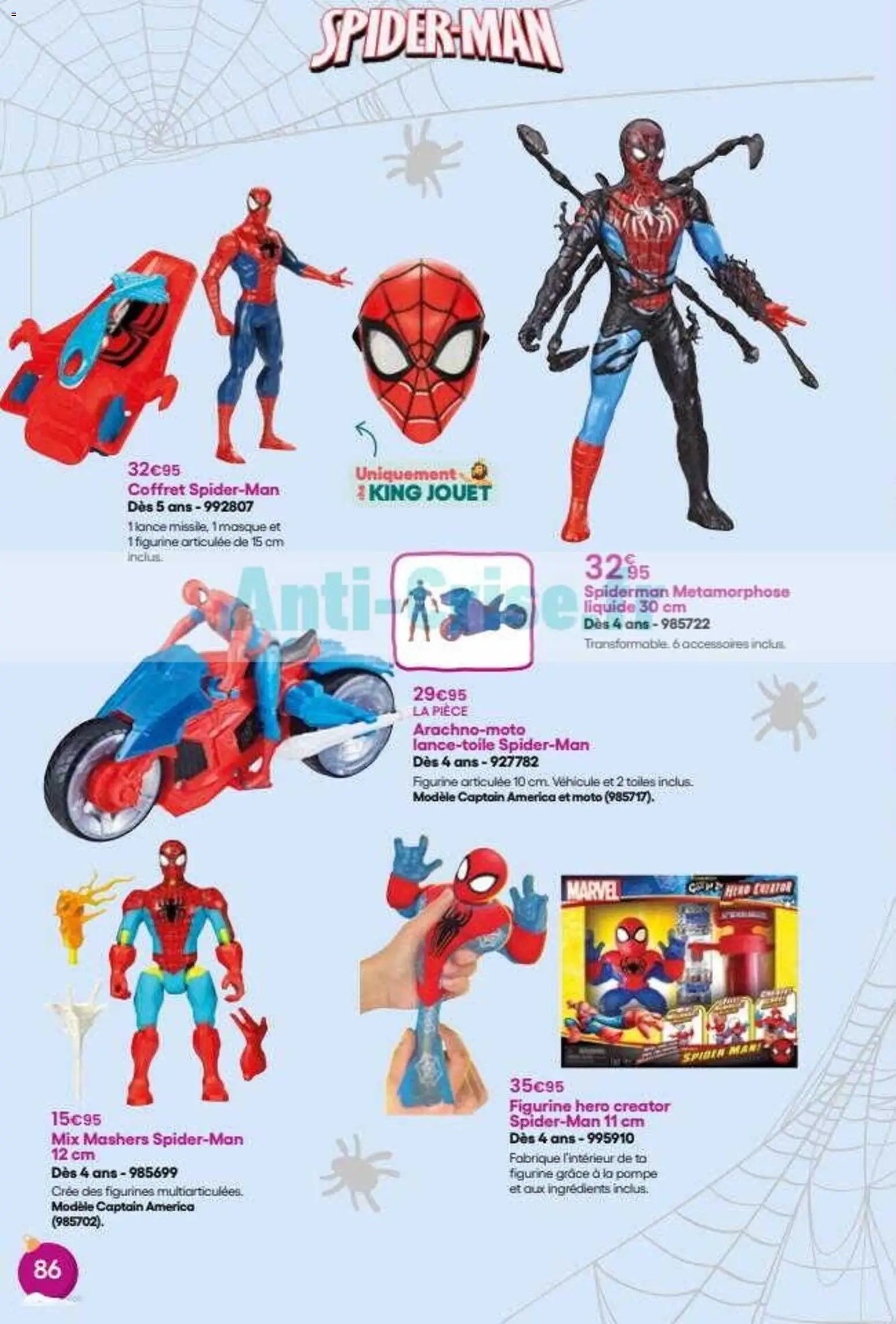 King Jouet catalogue