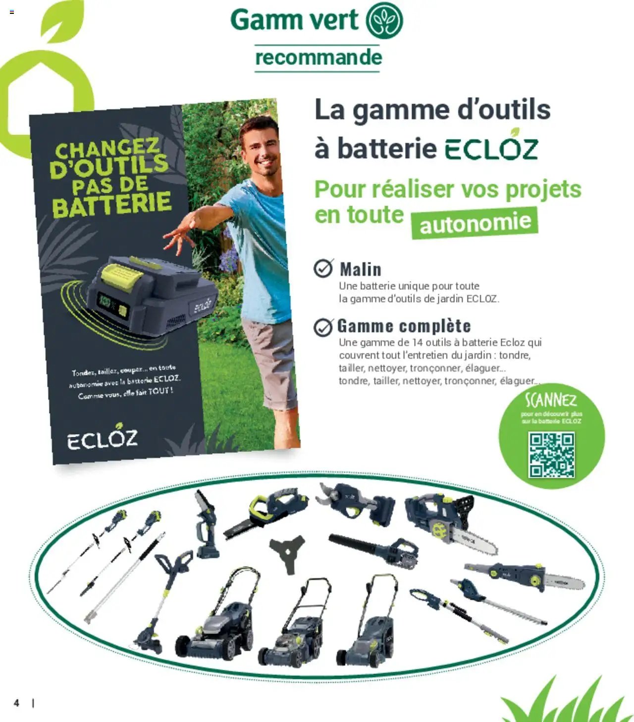 Gamm vert catalogue (2025-03-05 - 2025-12-31)