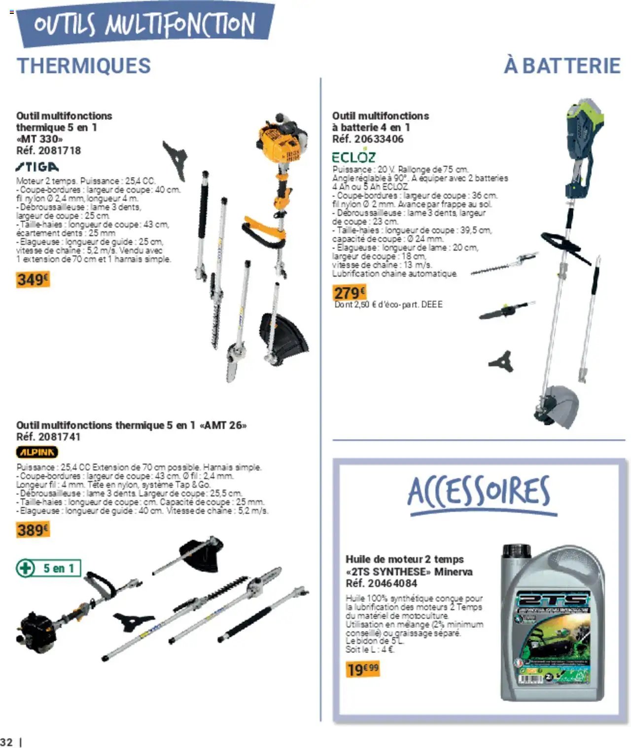 Gamm vert catalogue (2025-03-05 - 2025-12-31)