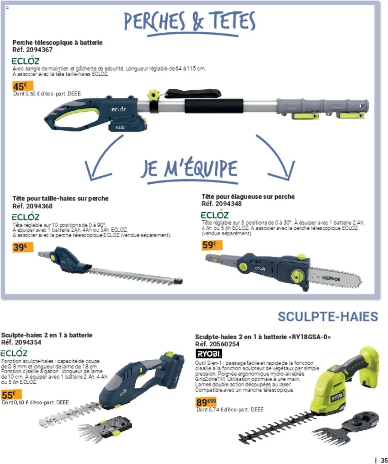Gamm vert catalogue (2025-03-05 - 2025-12-31)