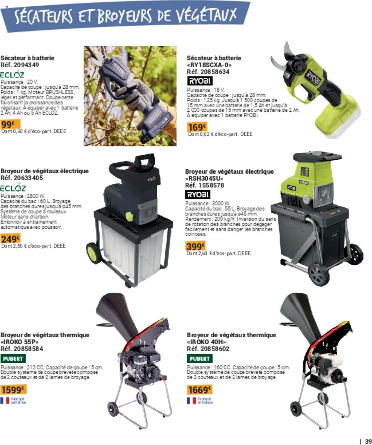 Gamm vert catalogue (2025-03-05 - 2025-12-31)