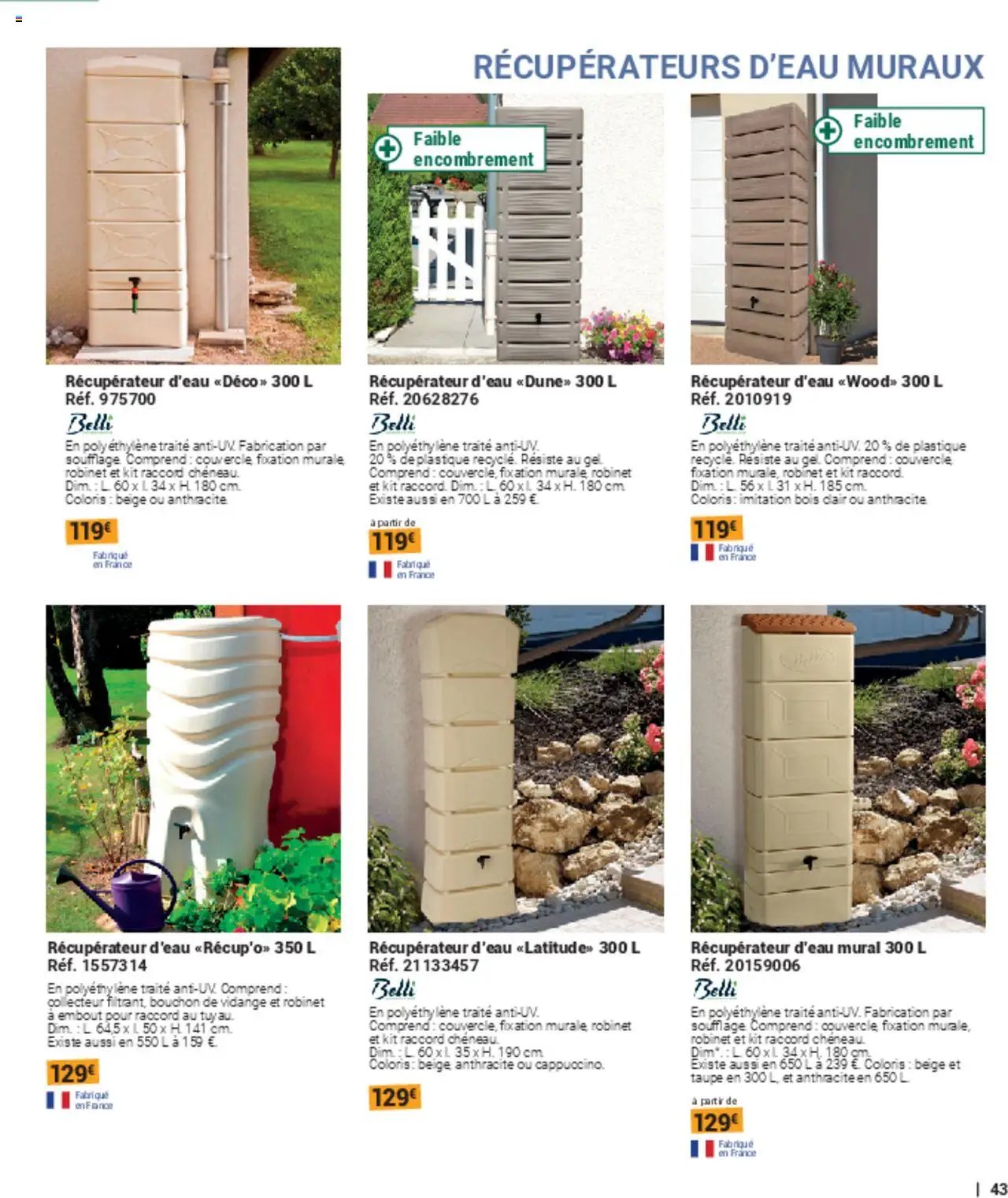 Gamm vert catalogue (2025-03-05 - 2025-12-31)