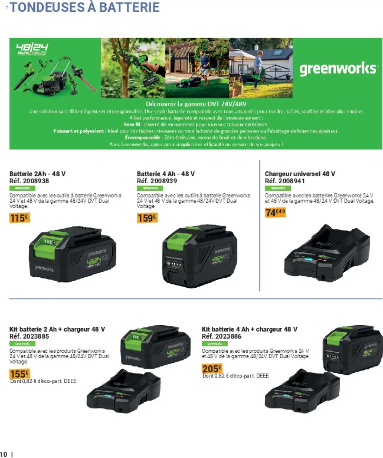 Gamm vert catalogue (2025-03-05 - 2025-12-31)
