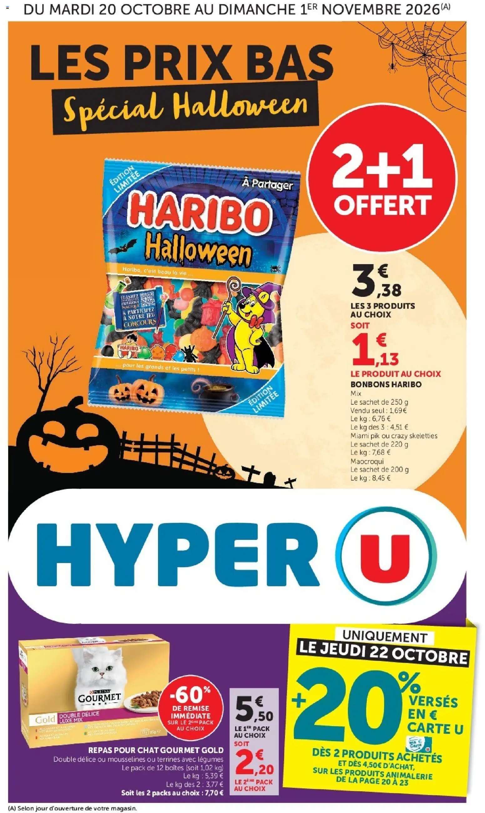 Hyper U catalogue