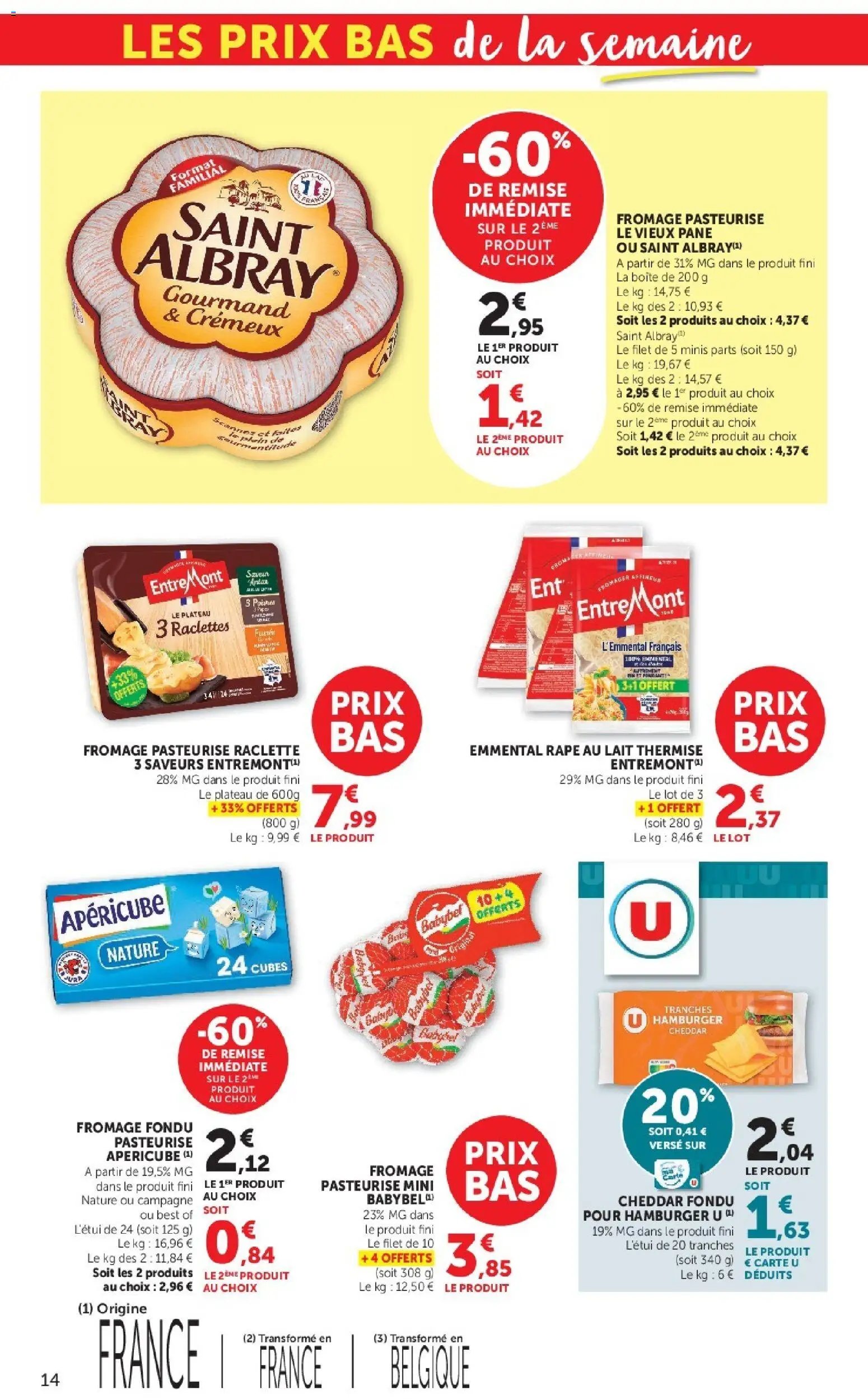 Hyper U catalogue