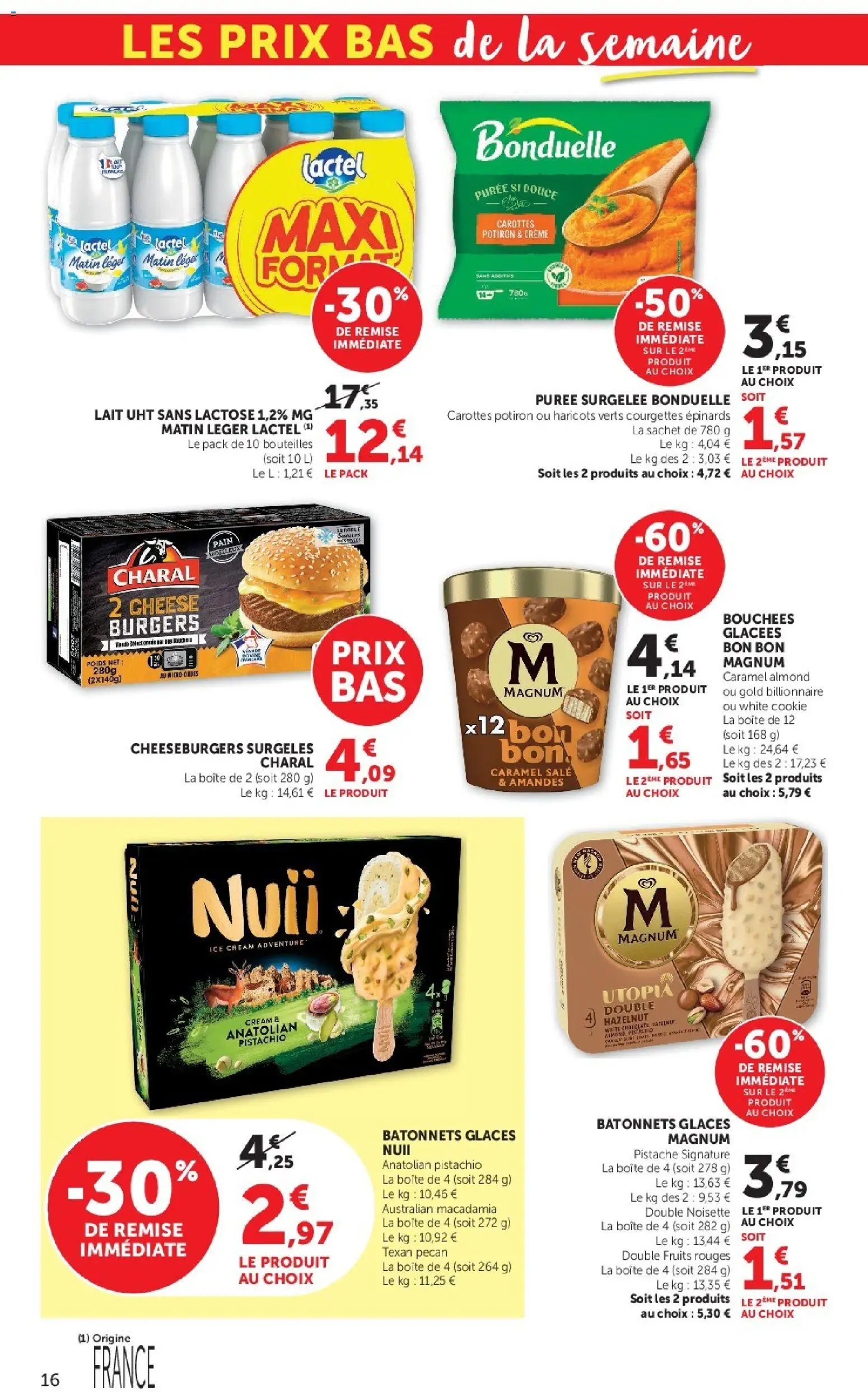 Hyper U catalogue