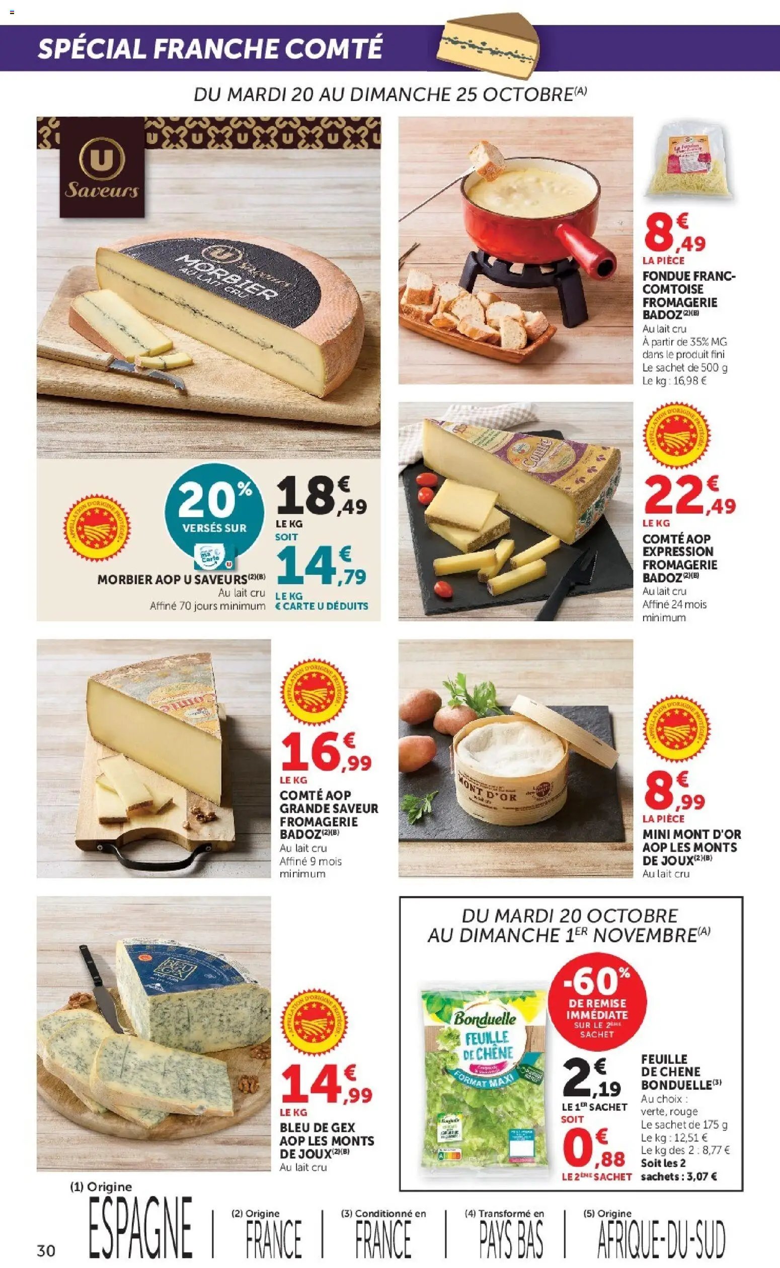 Hyper U catalogue