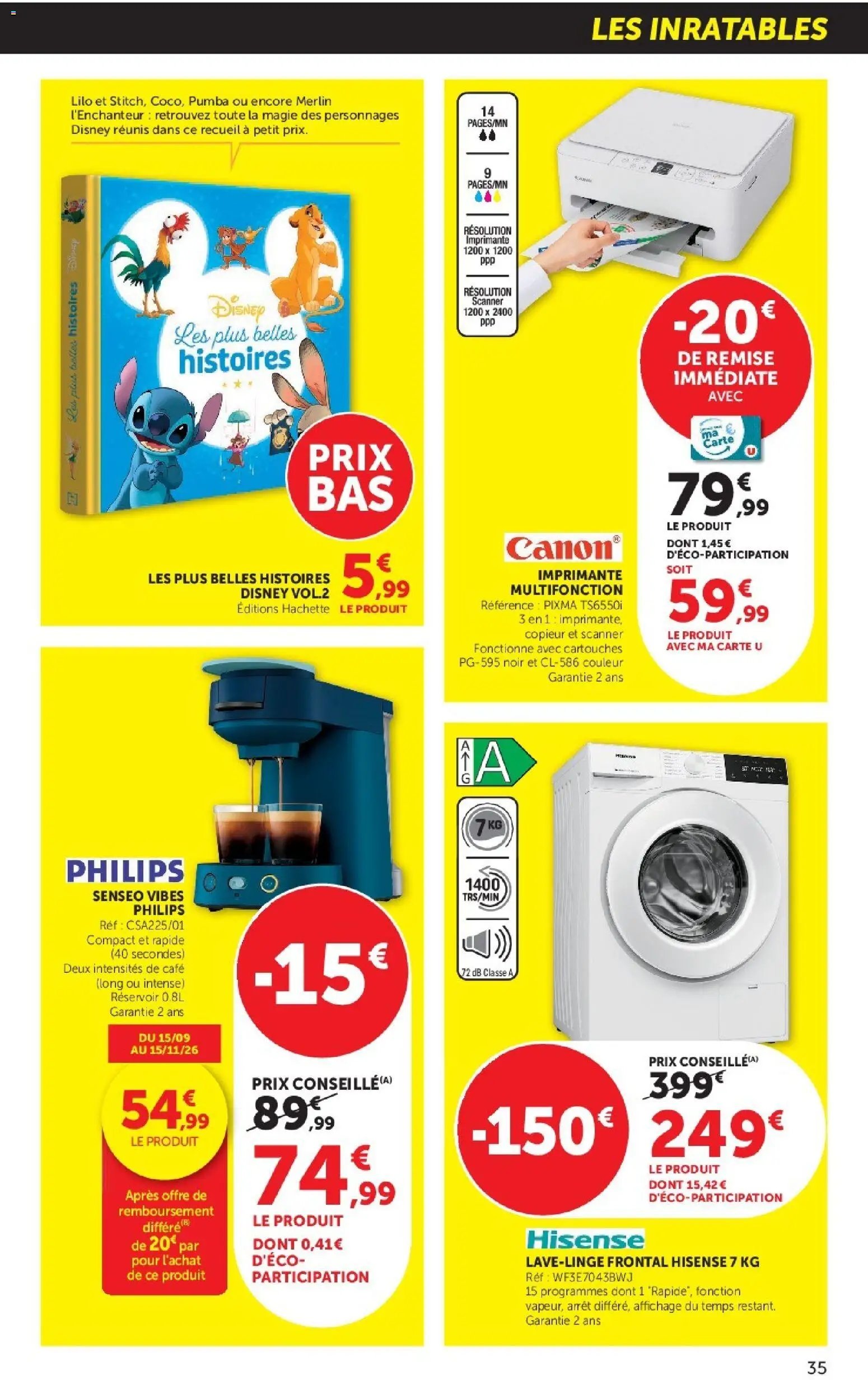 Hyper U catalogue