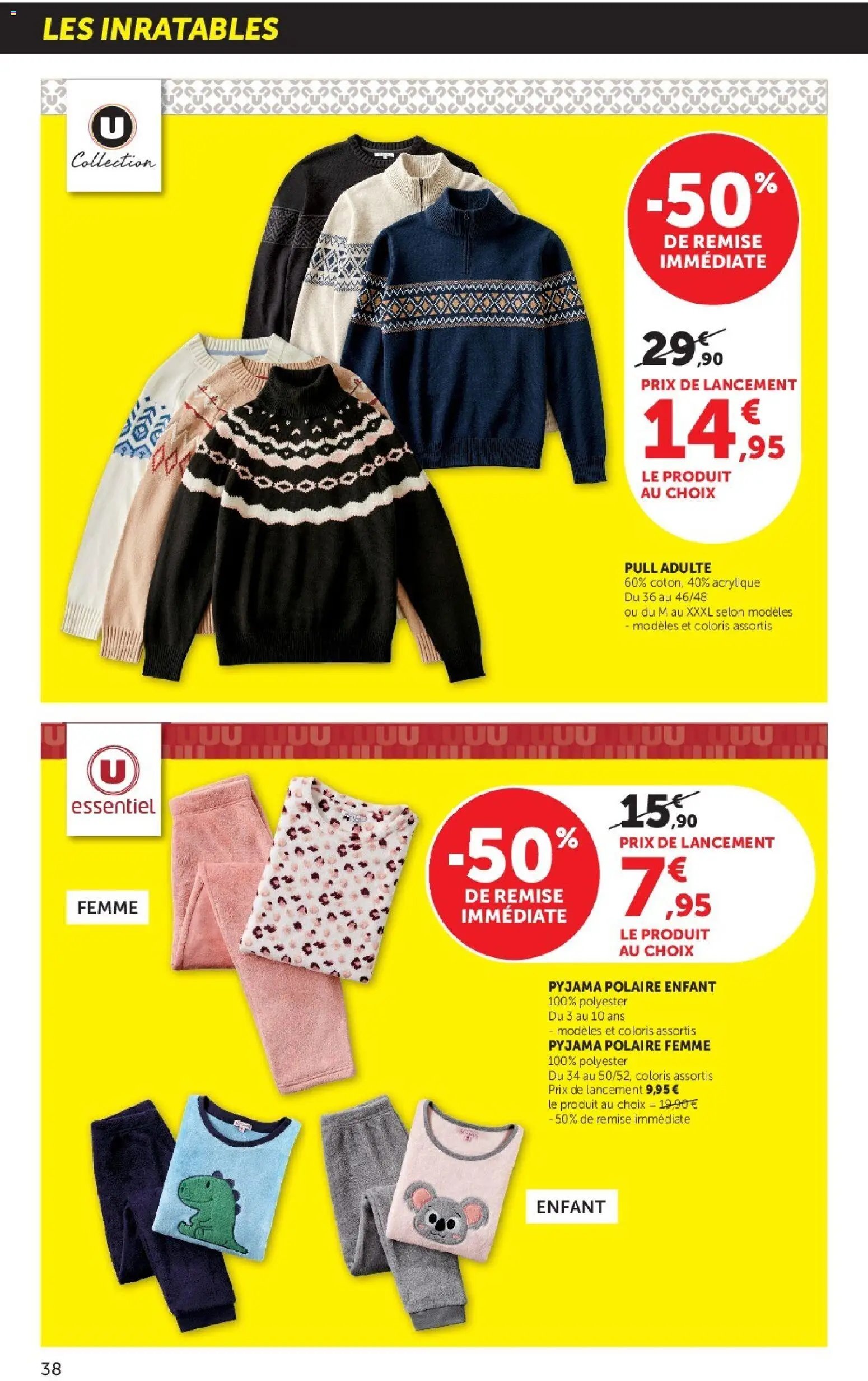 Hyper U catalogue