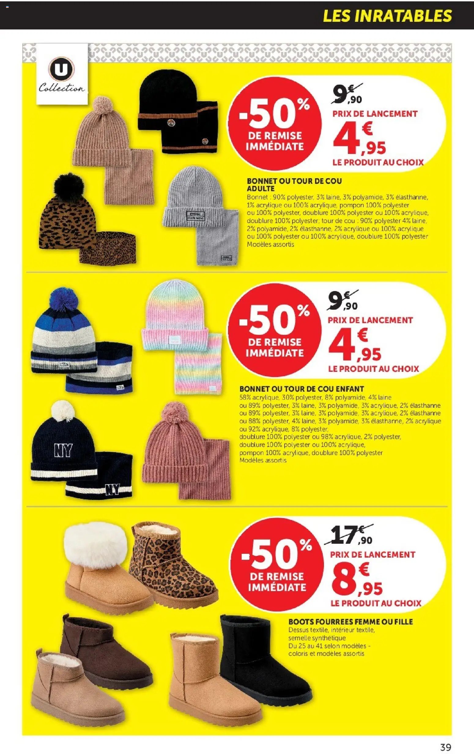 Hyper U catalogue