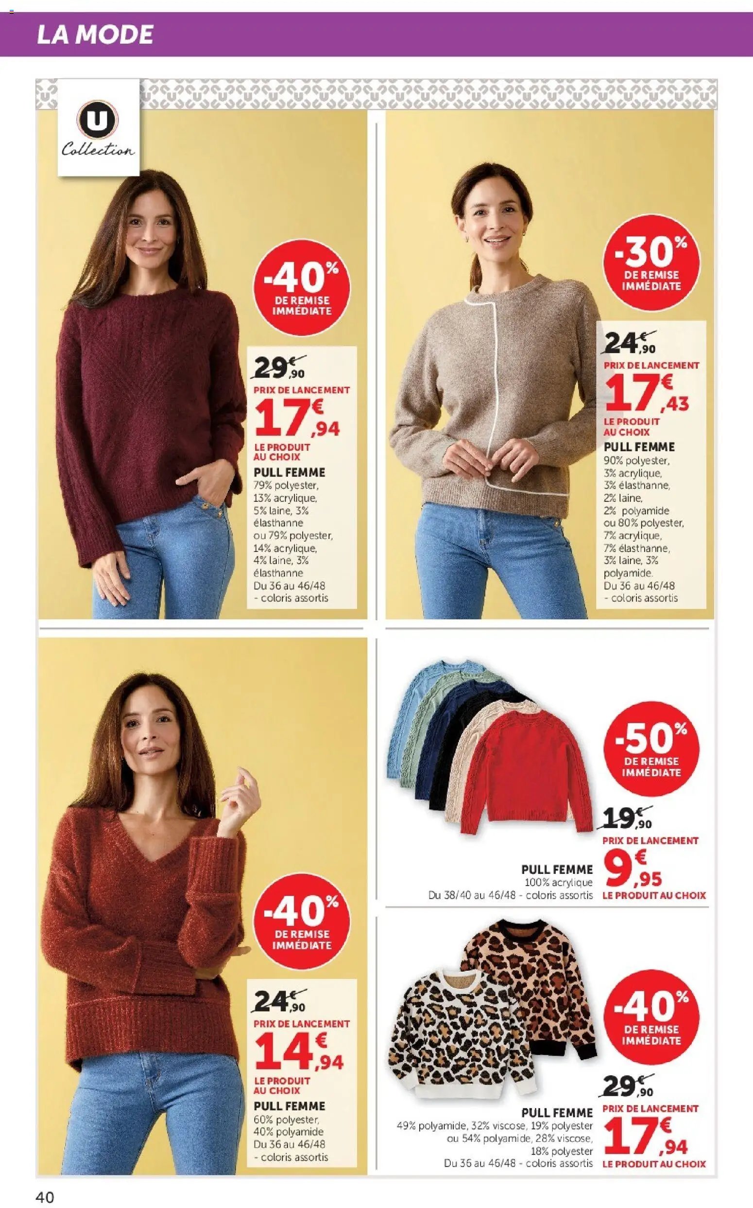 Hyper U catalogue