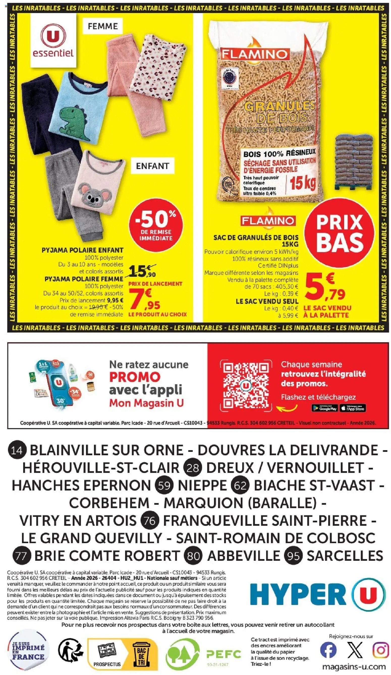 Hyper U catalogue