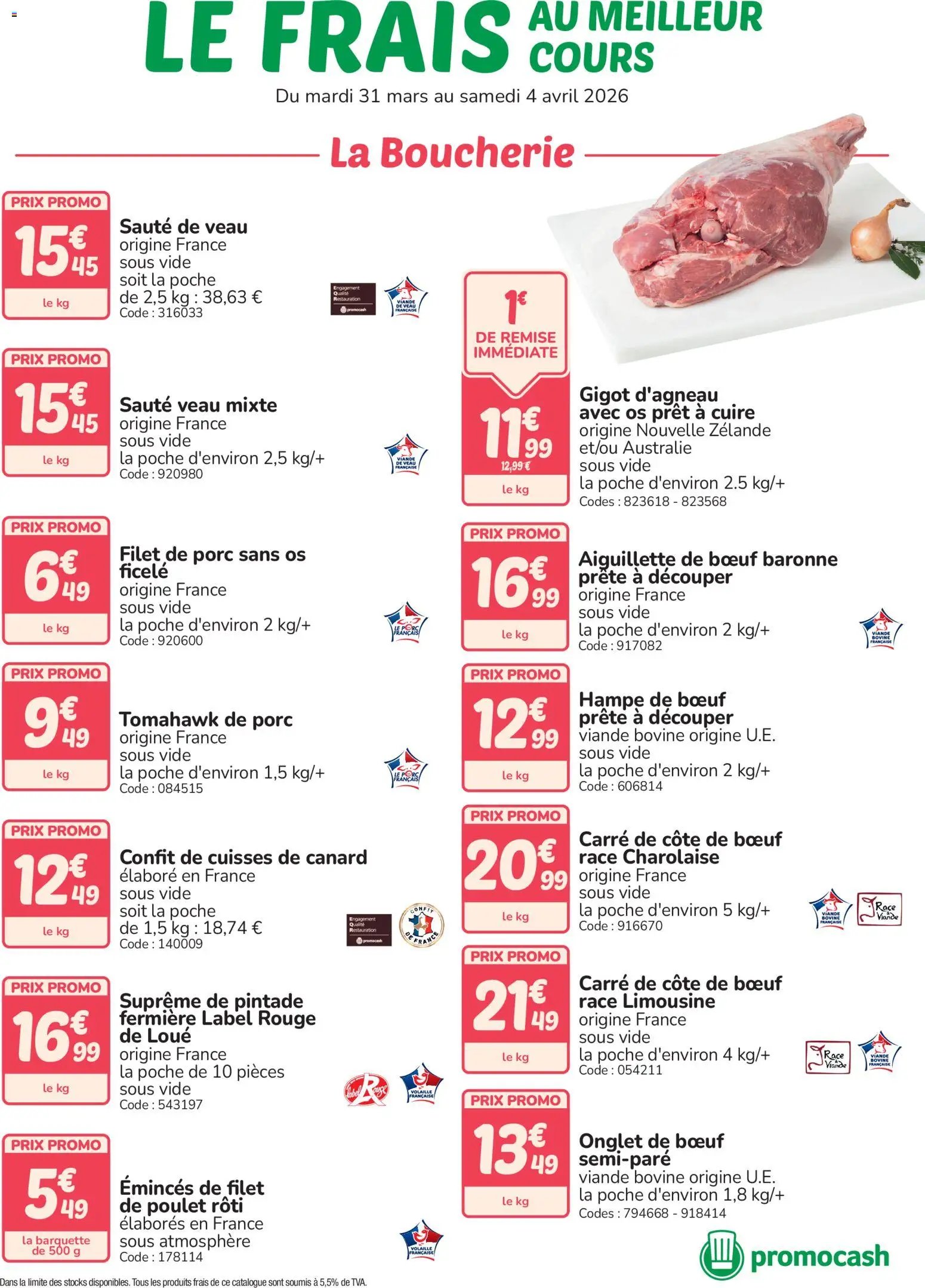 Promocash Frais au meilleur cours